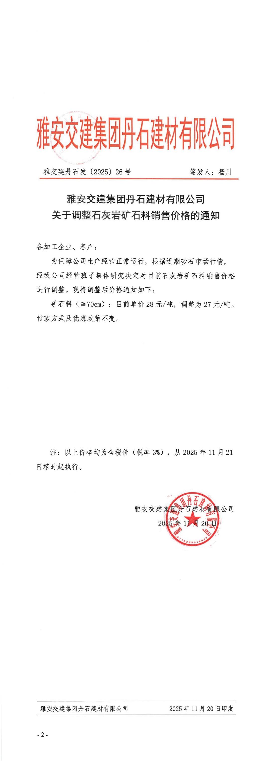 91热亚洲精品在线国产