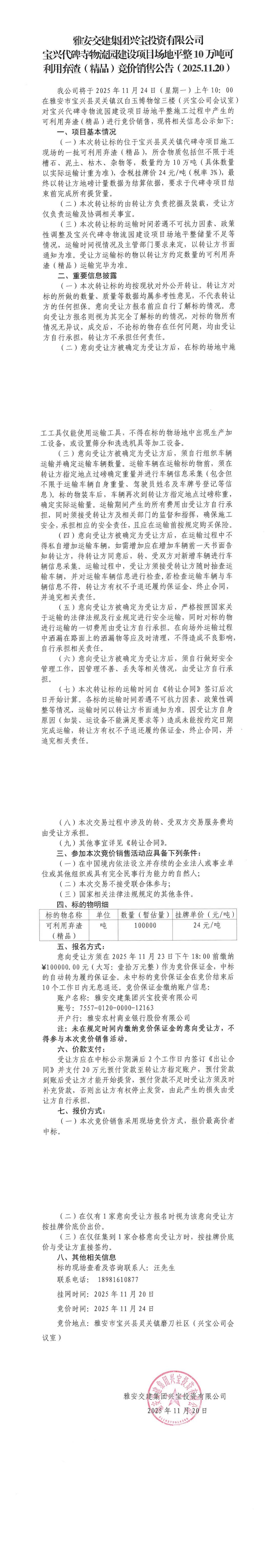 91热亚洲精品在线国产