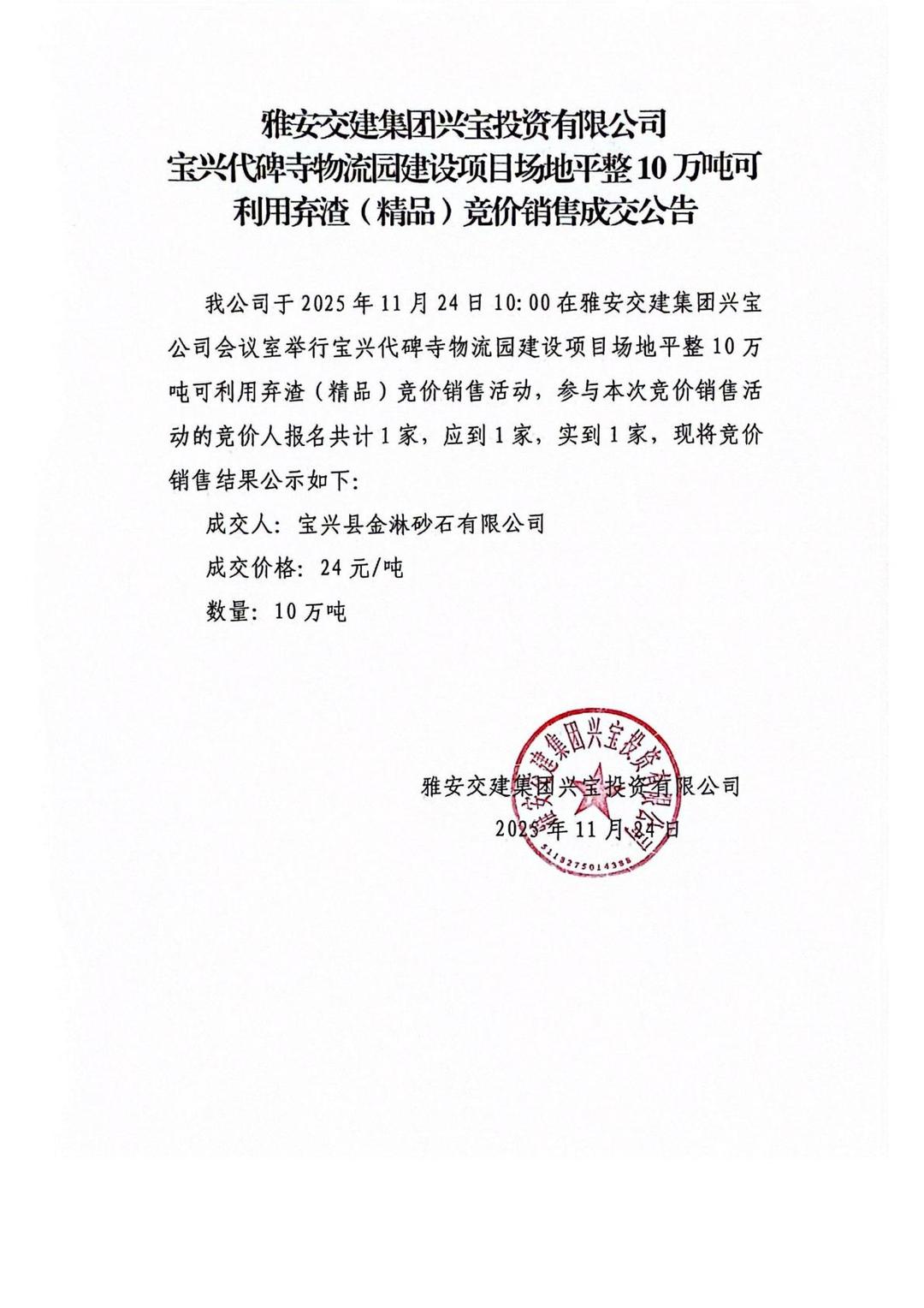 91热亚洲精品在线国产