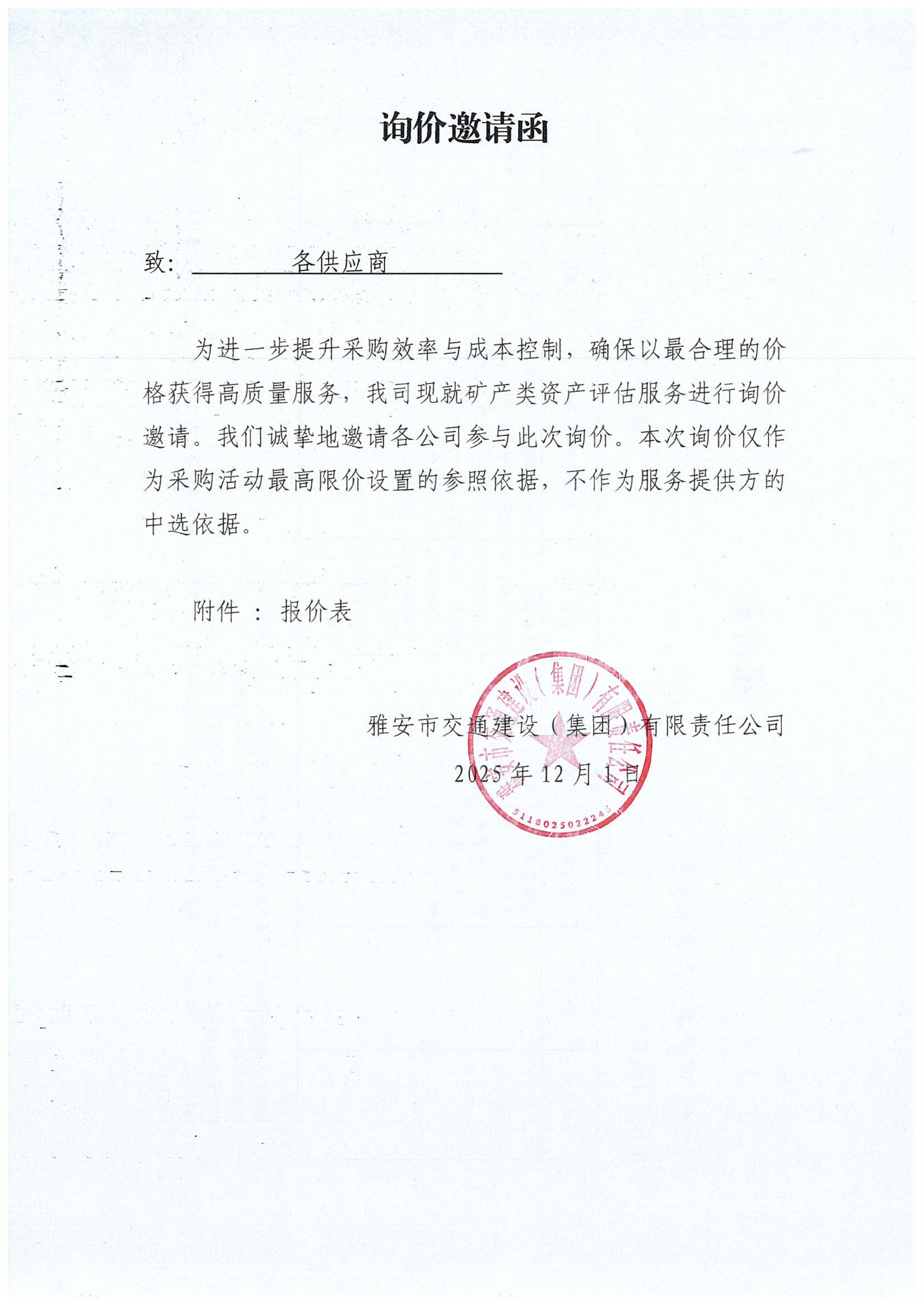 91热亚洲精品在线国产