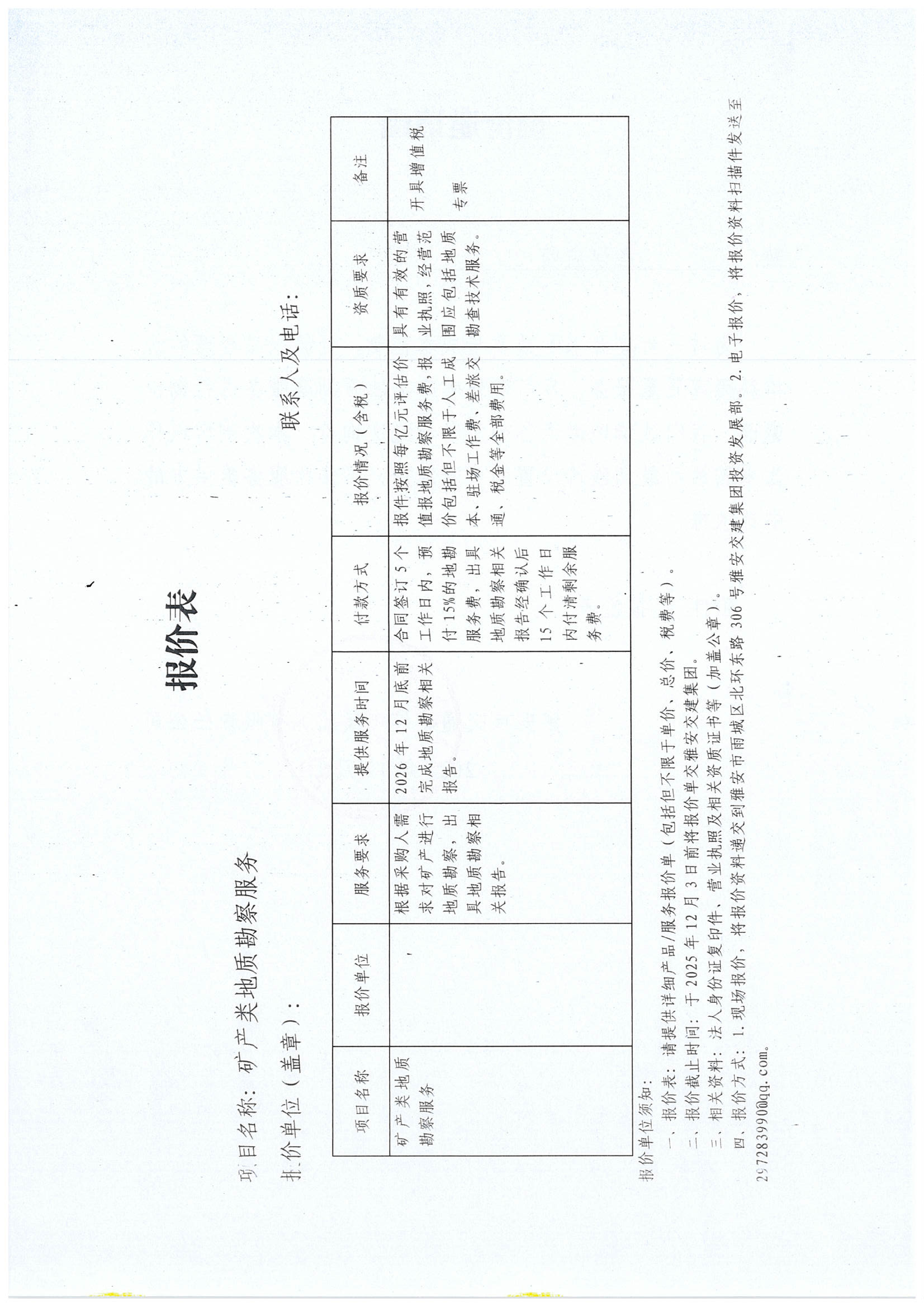 91热亚洲精品在线国产