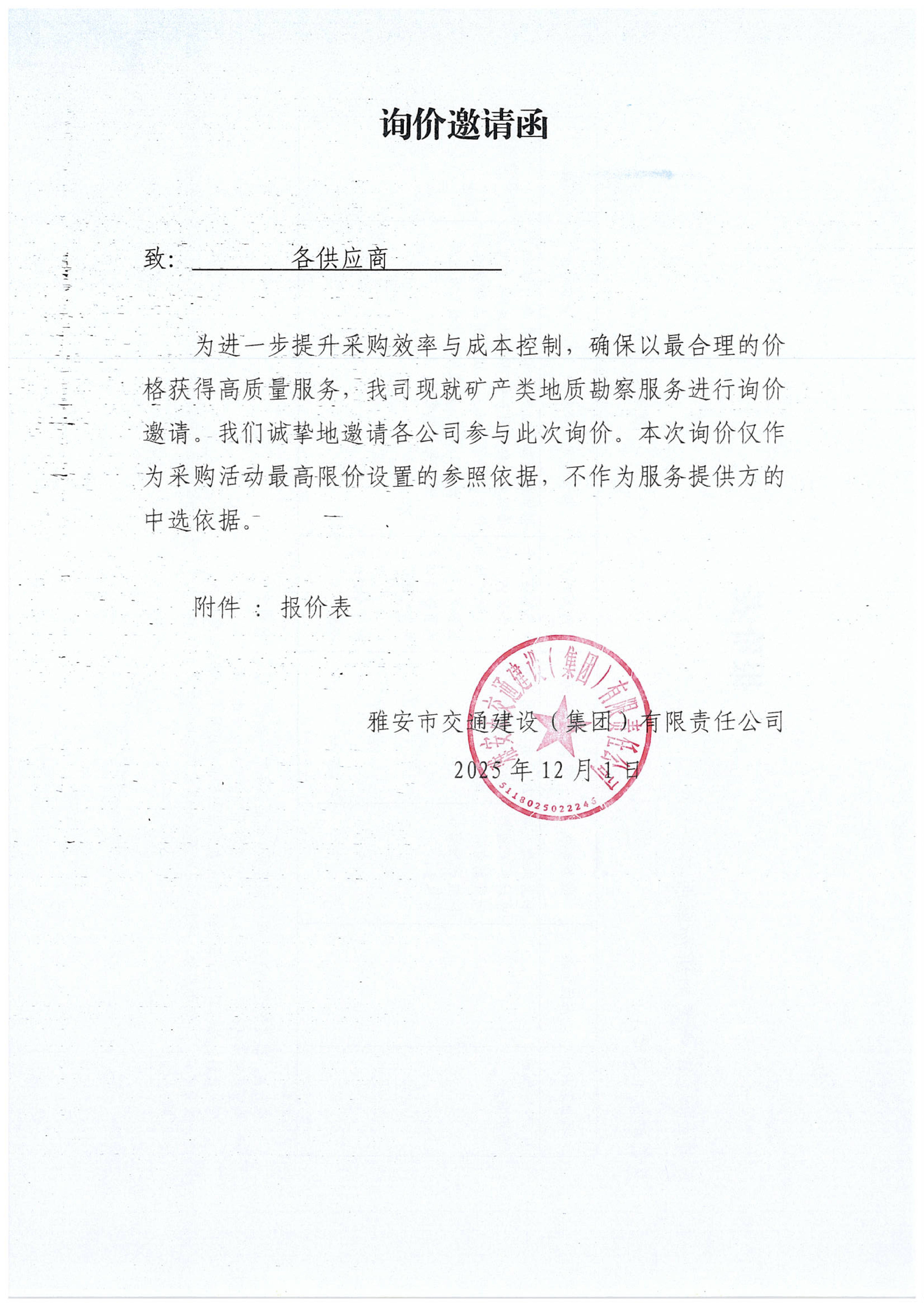 91热亚洲精品在线国产