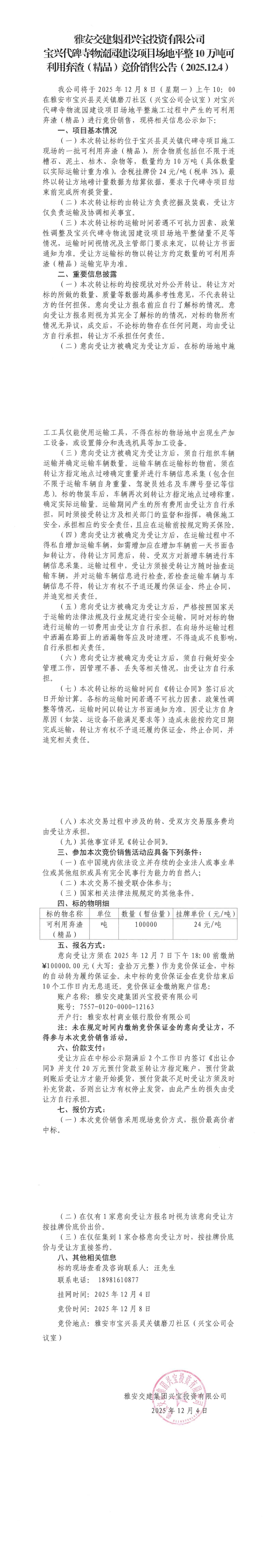 91热亚洲精品在线国产