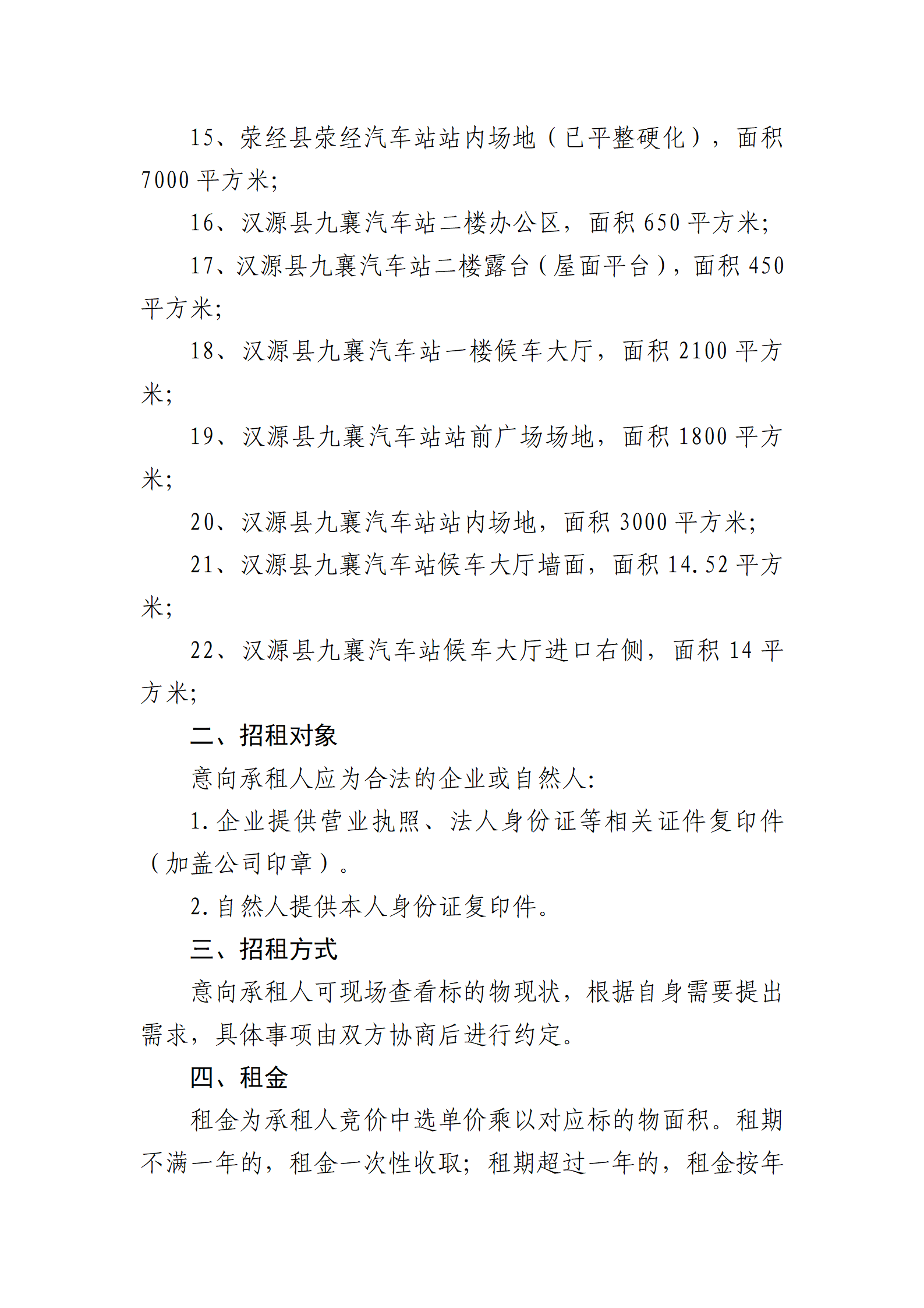 91热亚洲精品在线国产