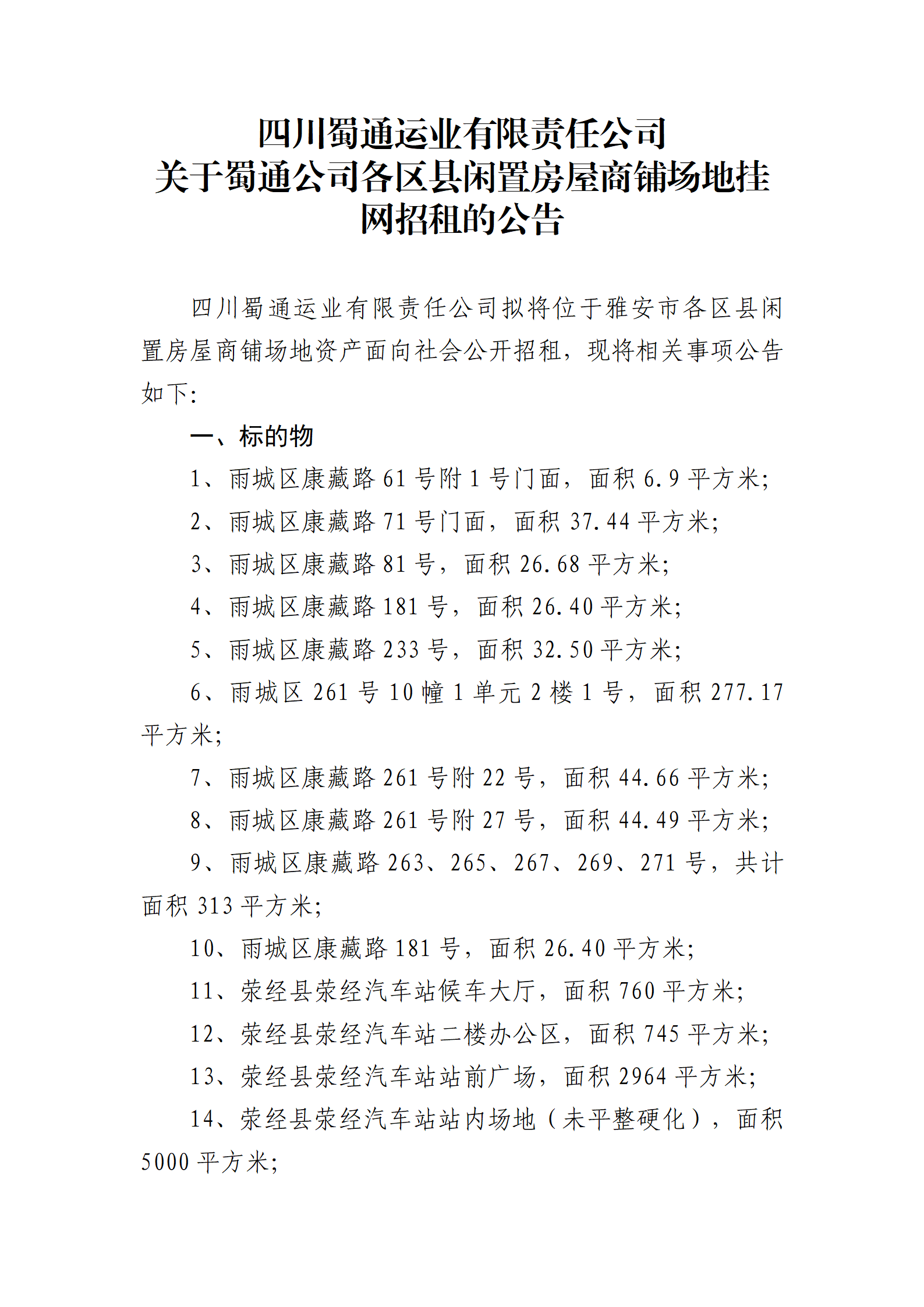 91热亚洲精品在线国产