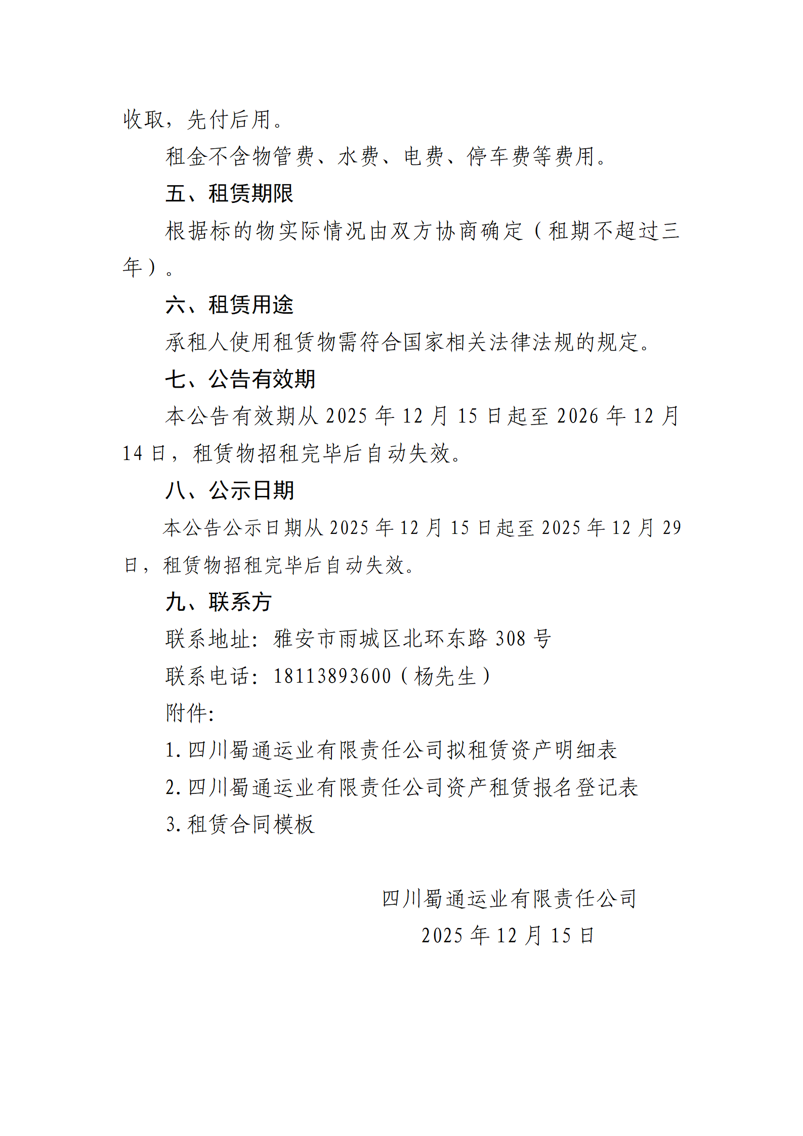 91热亚洲精品在线国产