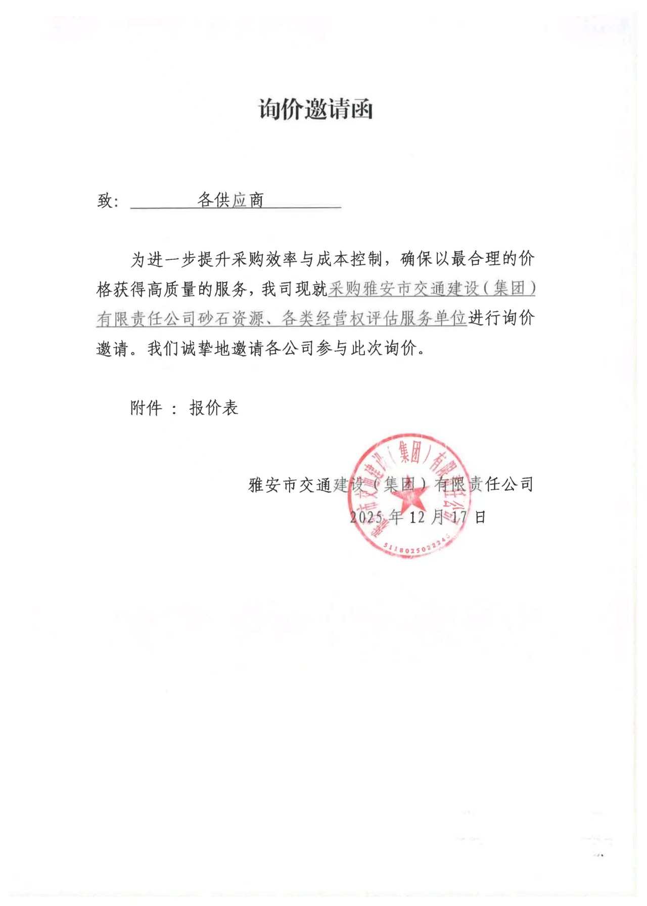 91热亚洲精品在线国产
