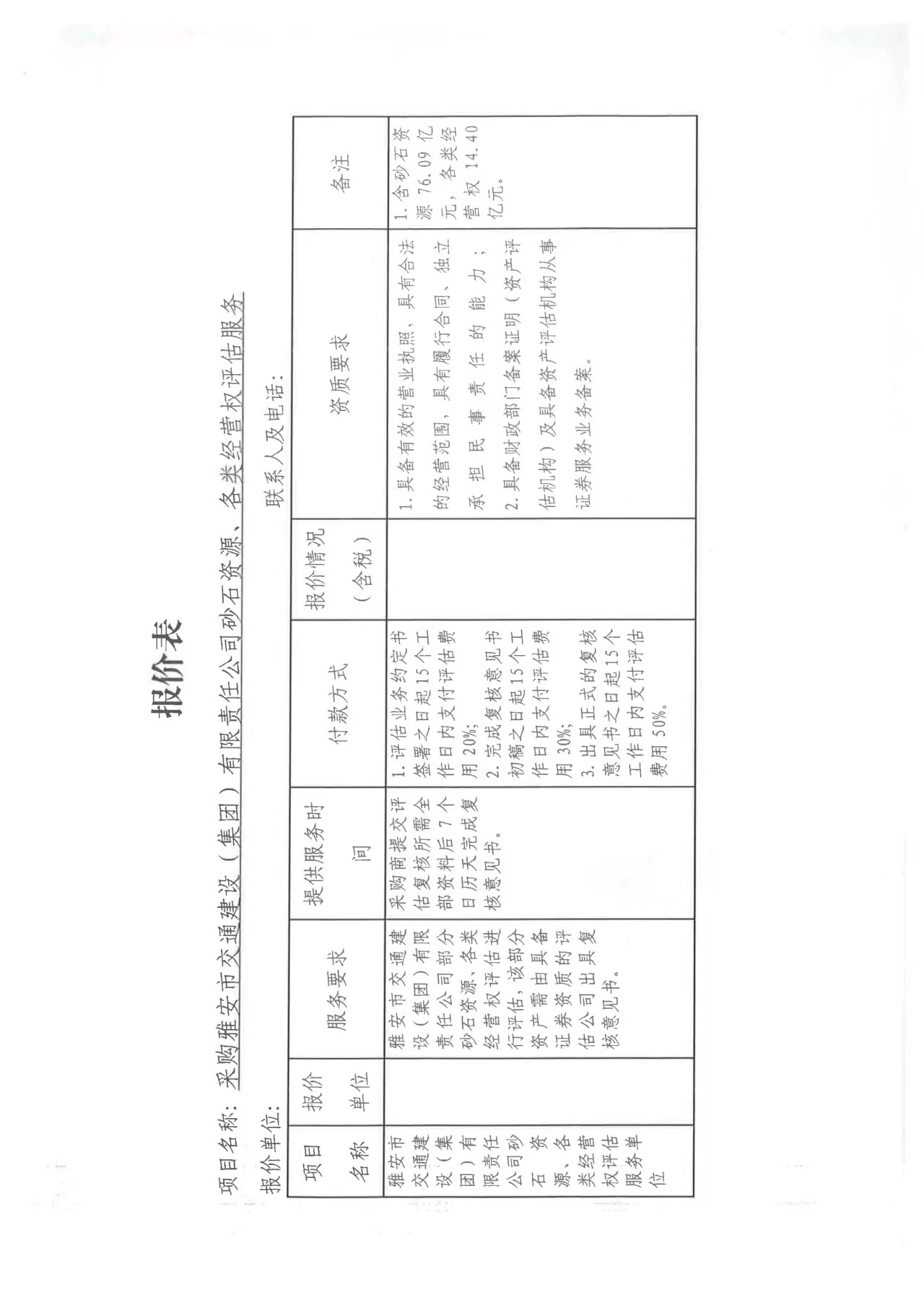 91热亚洲精品在线国产