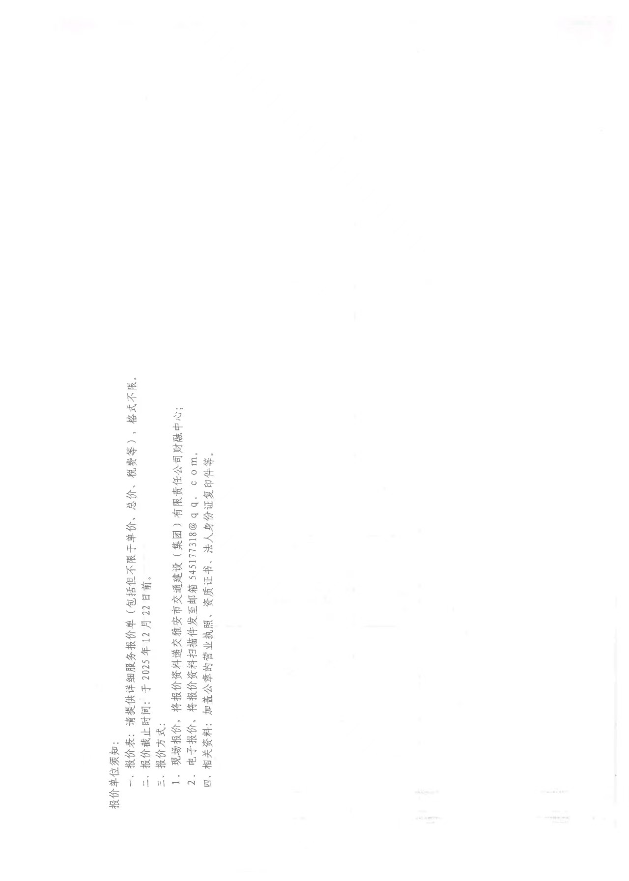 91热亚洲精品在线国产