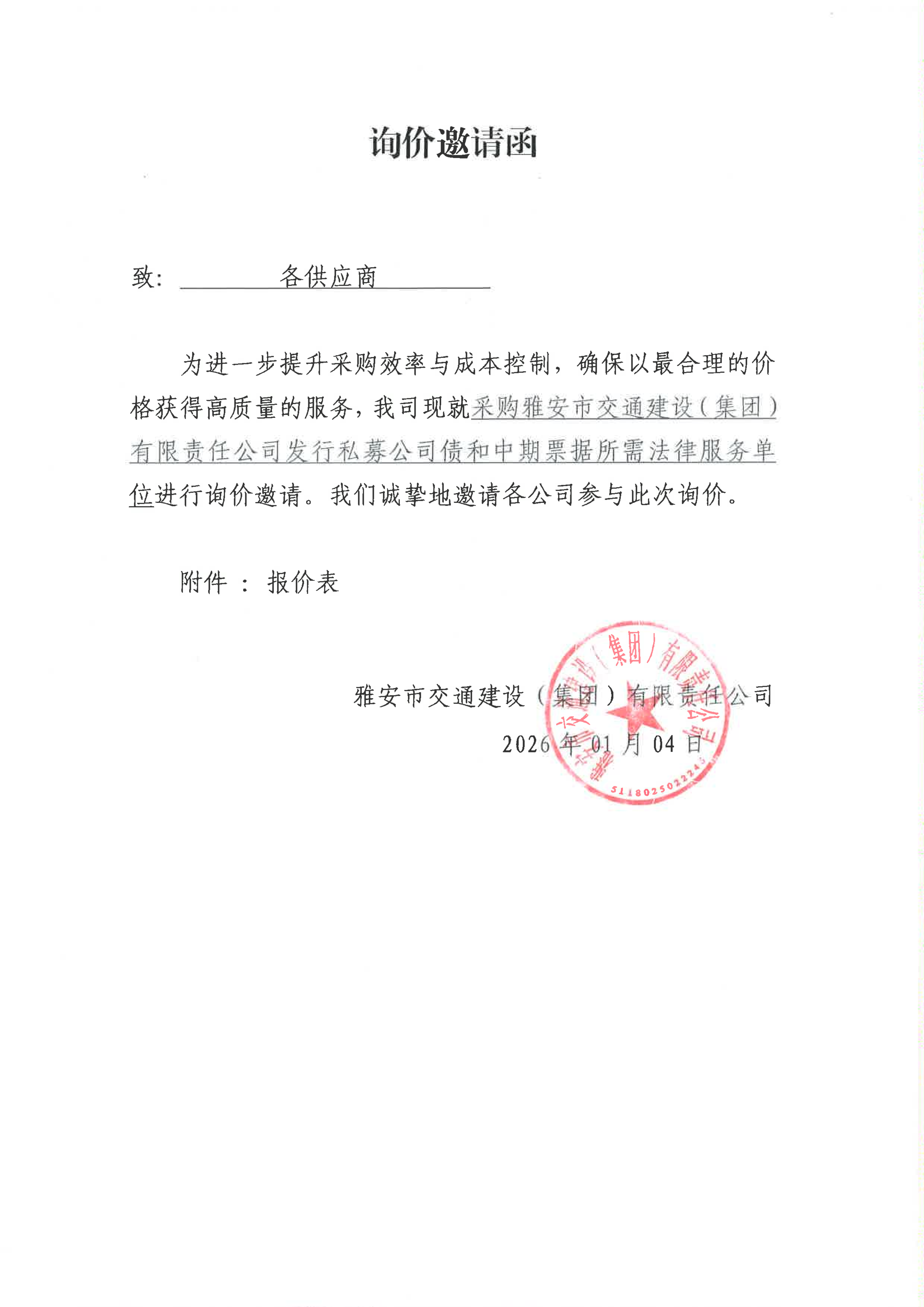 91热亚洲精品在线国产