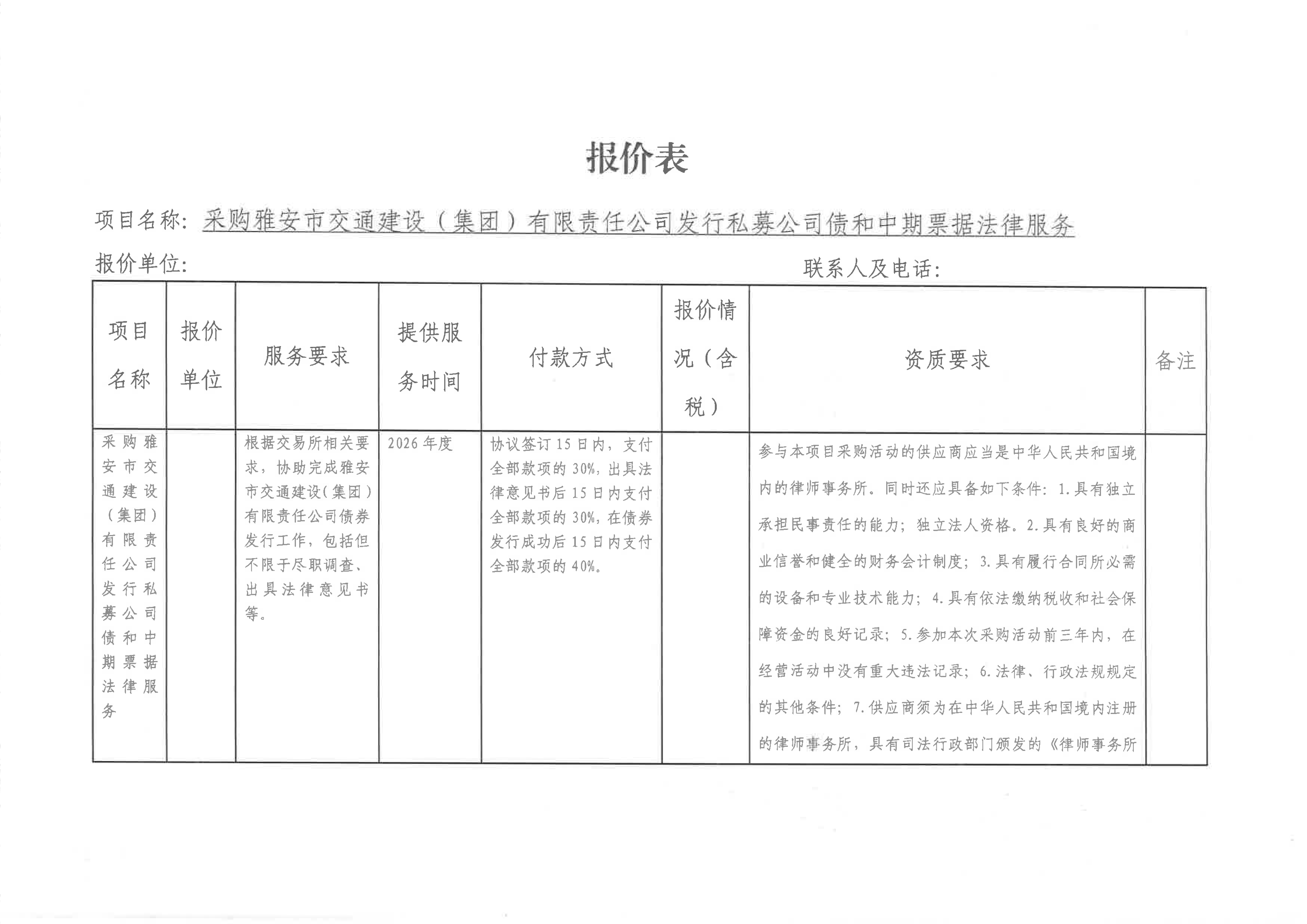 91热亚洲精品在线国产