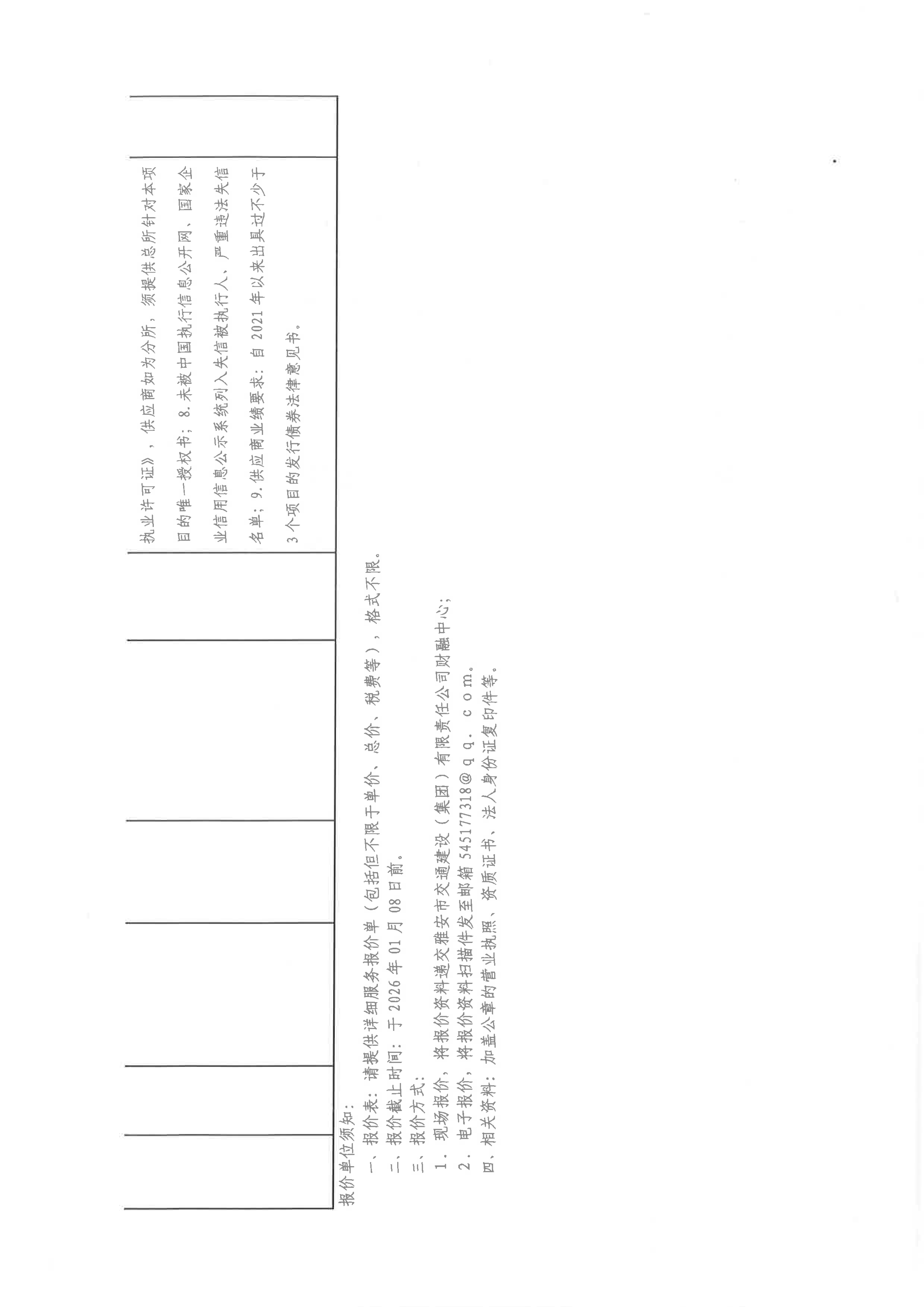 91热亚洲精品在线国产