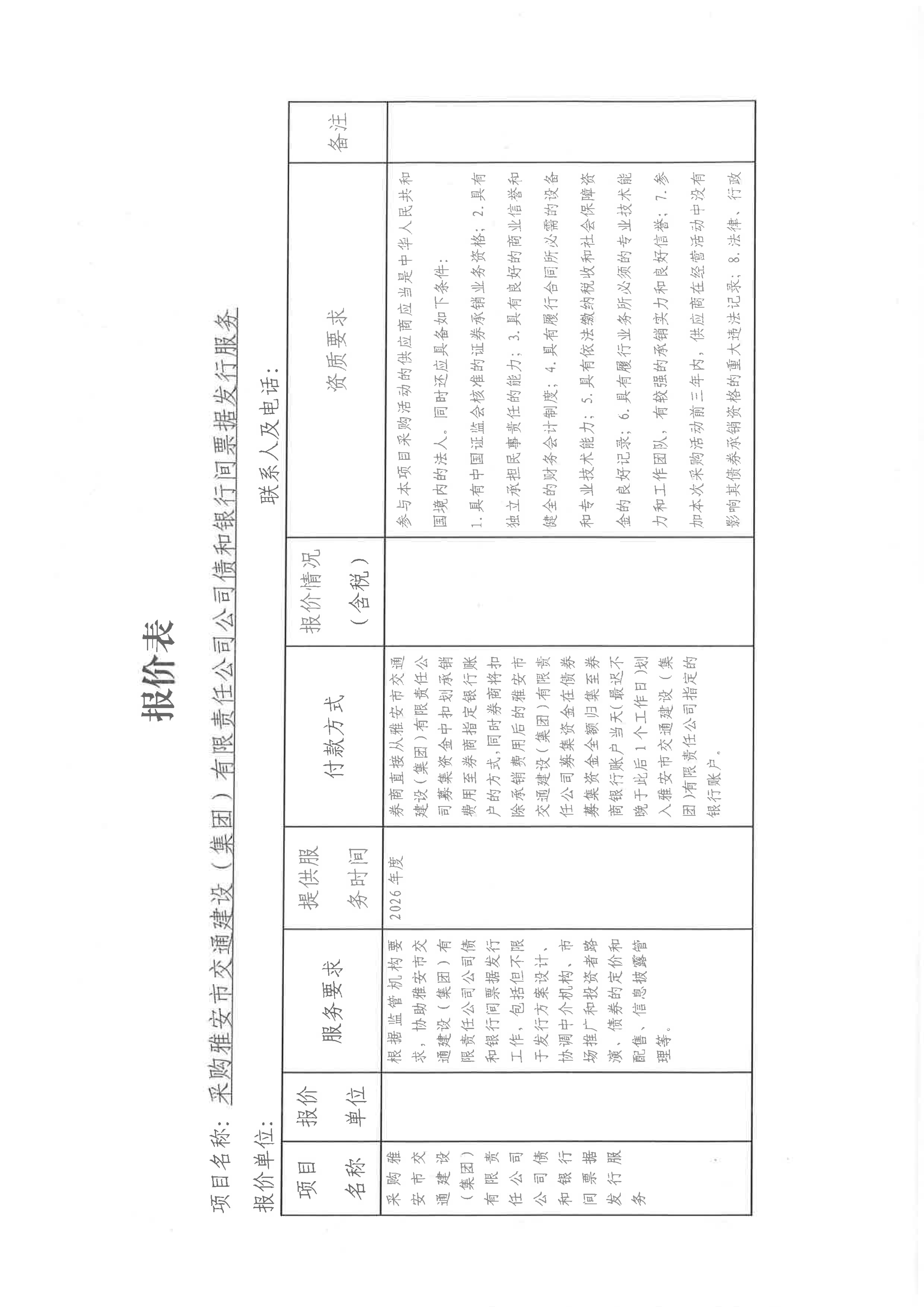 91热亚洲精品在线国产