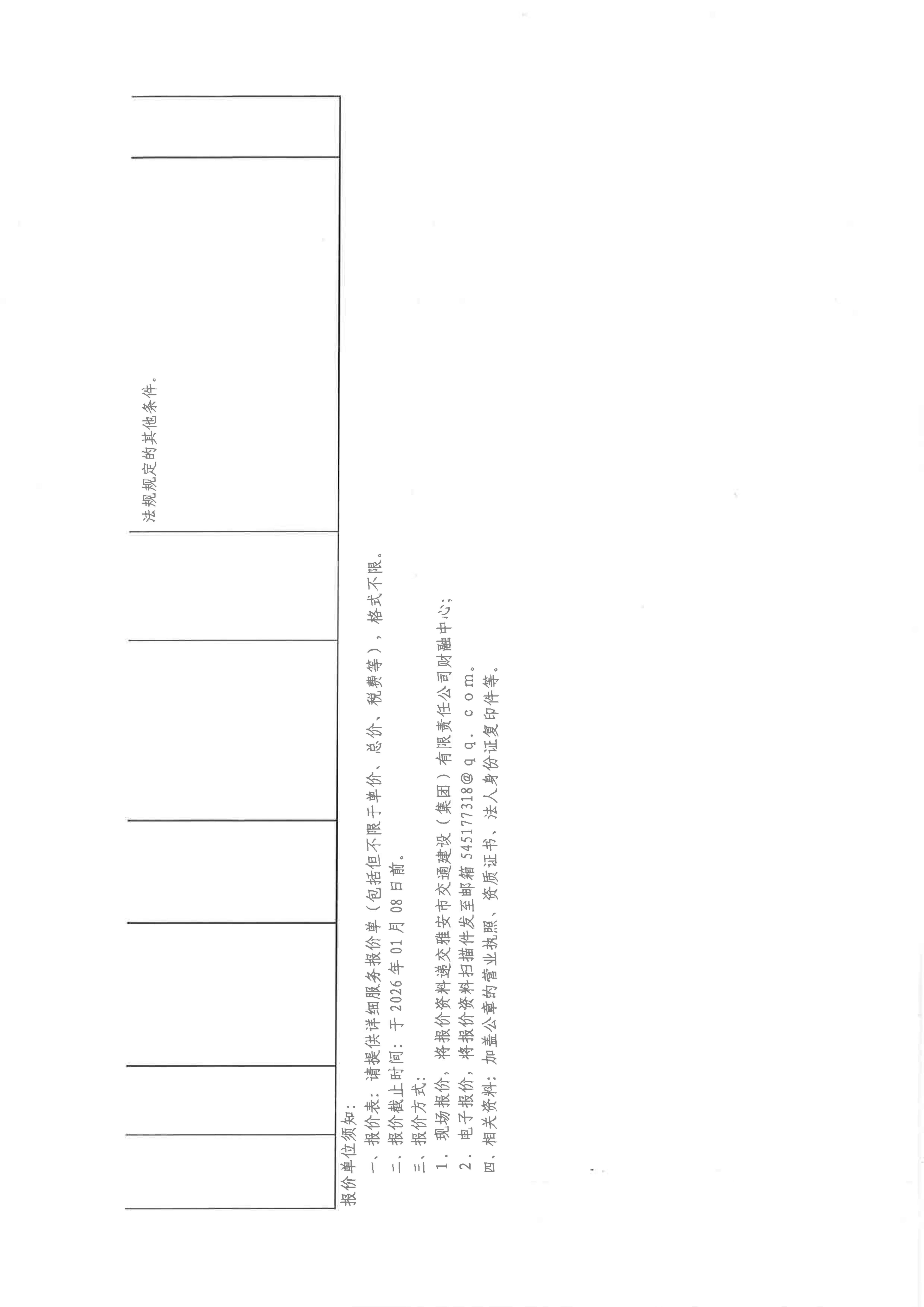 91热亚洲精品在线国产