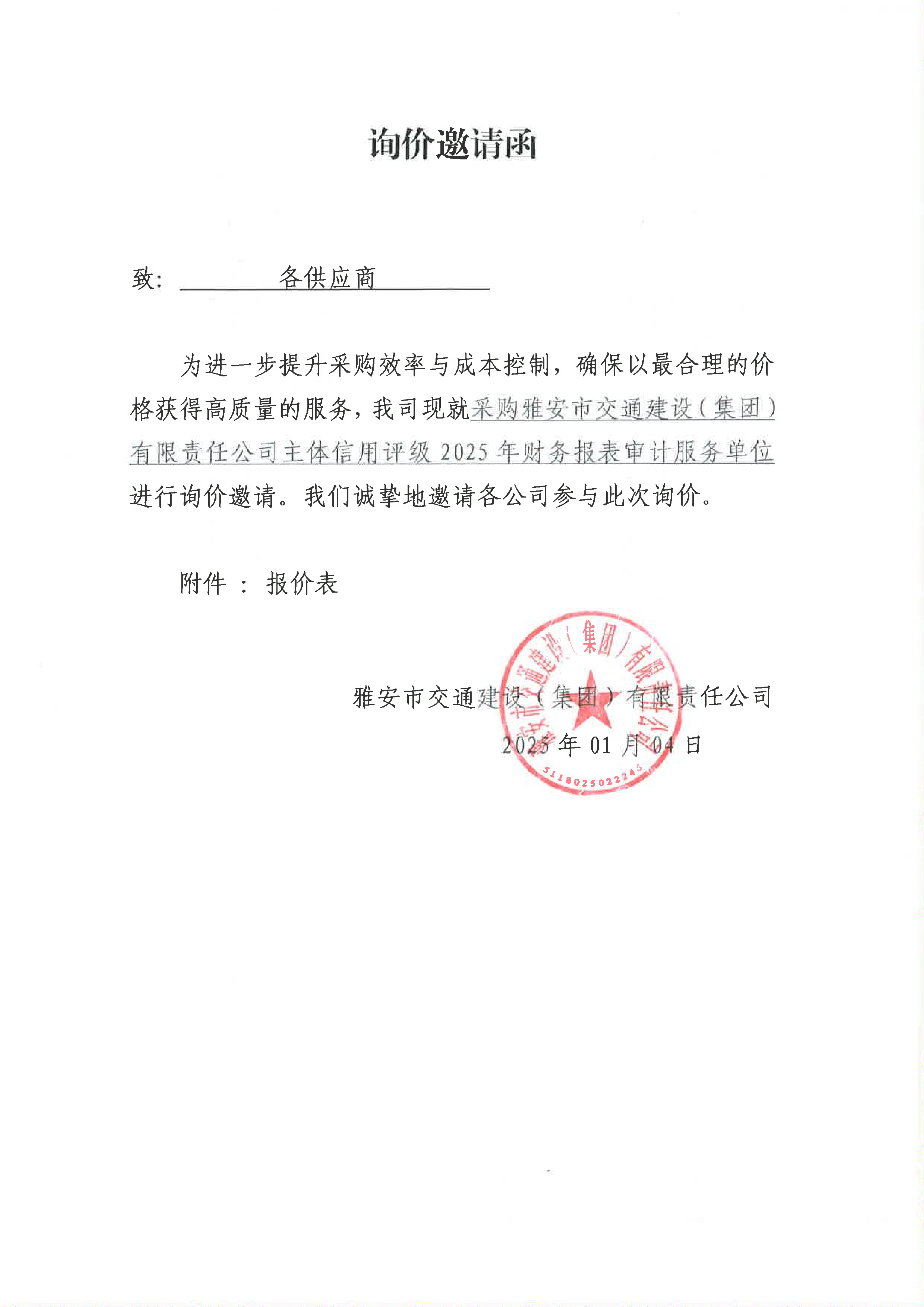 91热亚洲精品在线国产