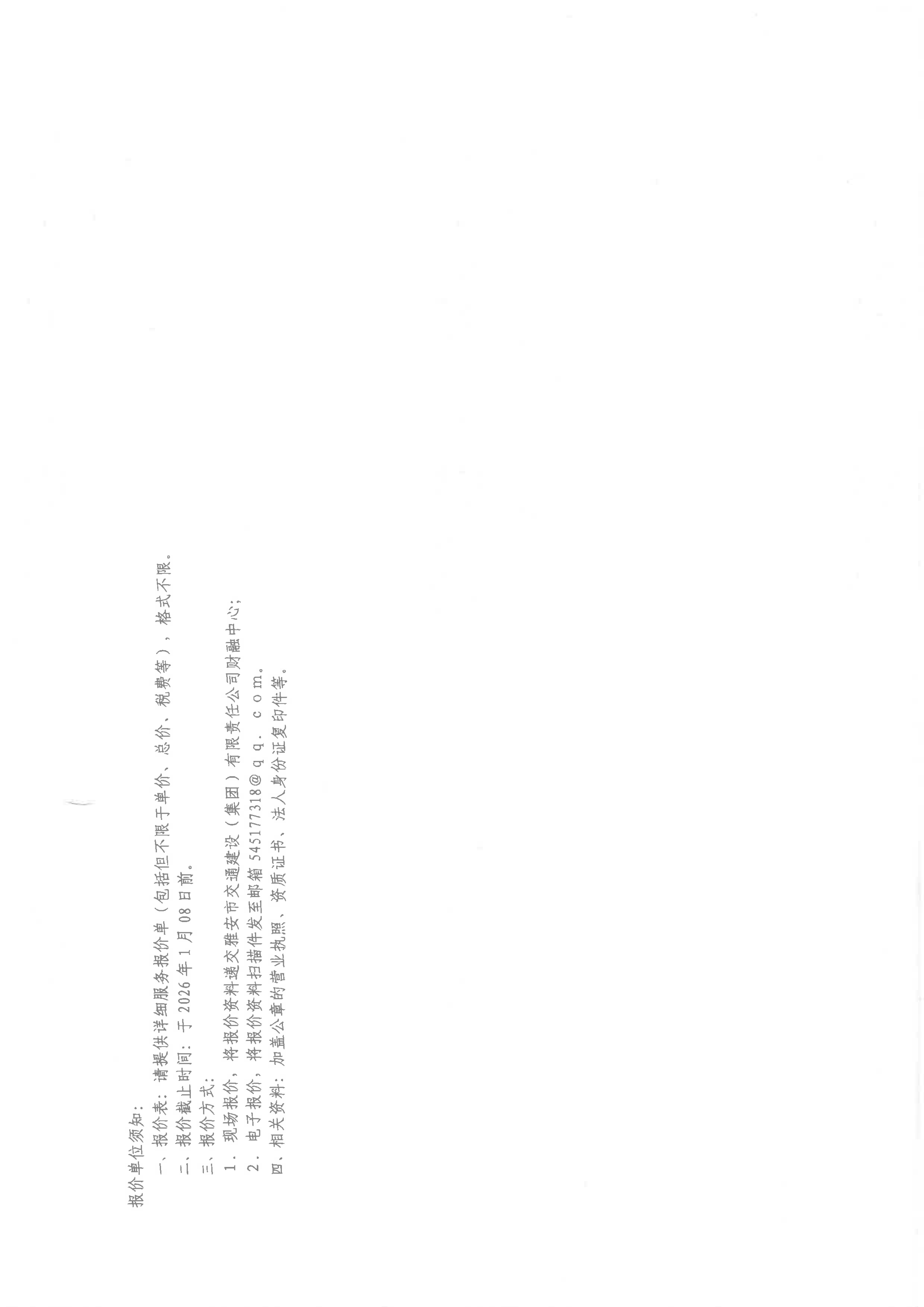 91热亚洲精品在线国产