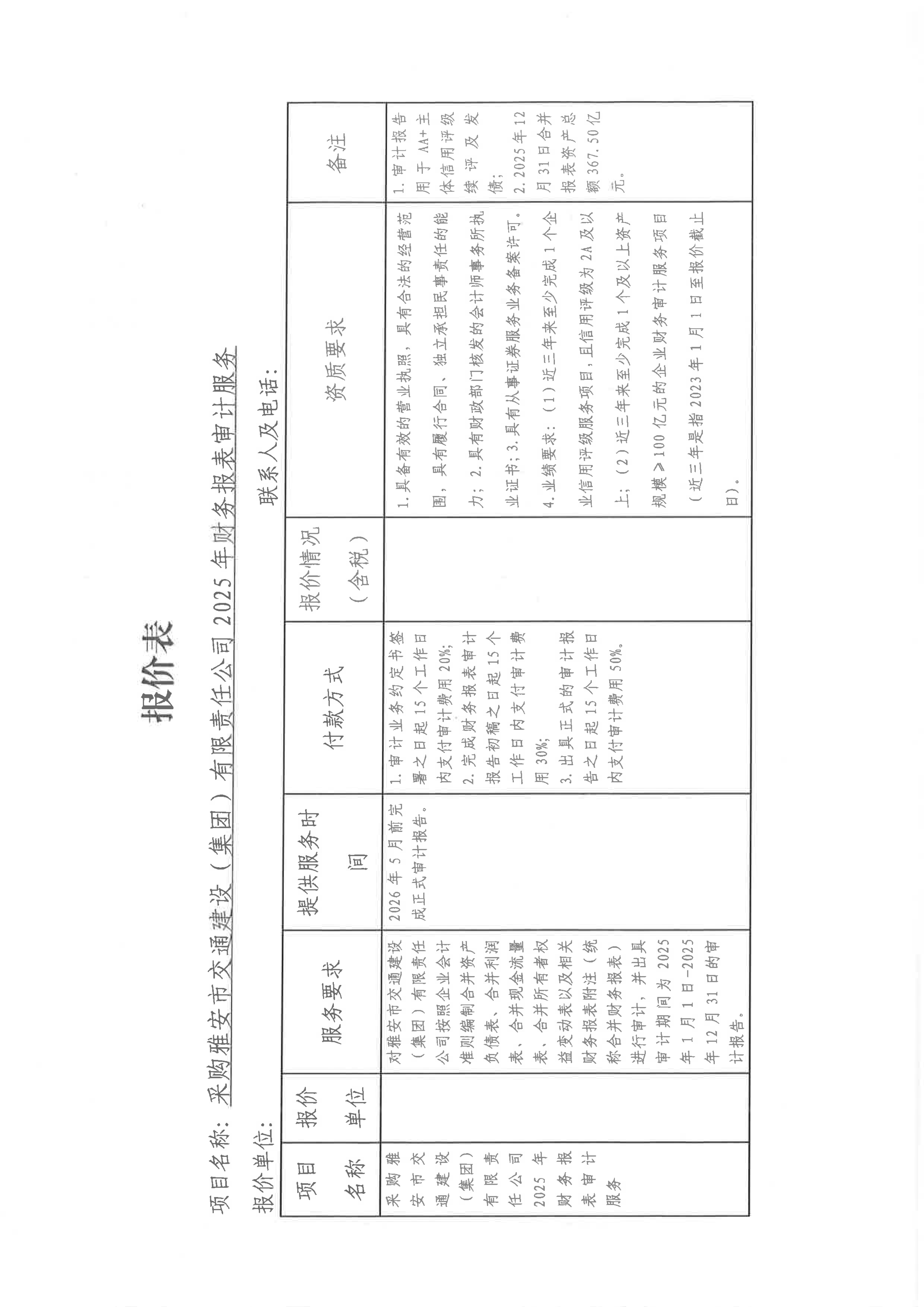 91热亚洲精品在线国产