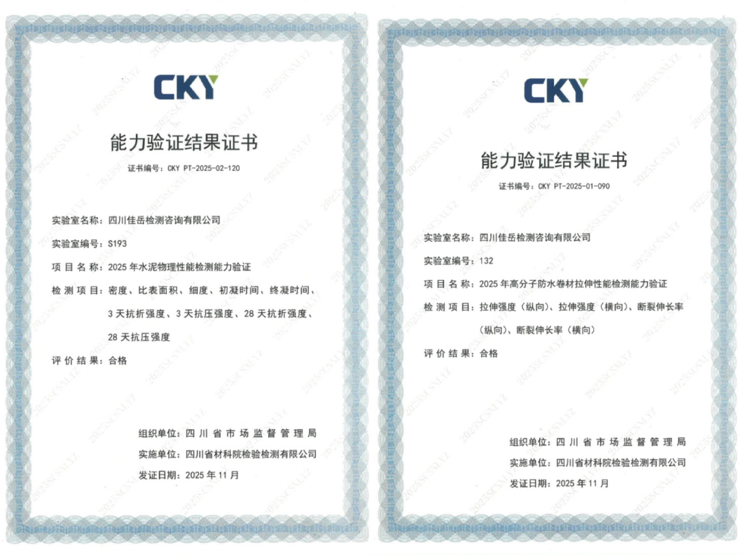 91热亚洲精品在线国产
