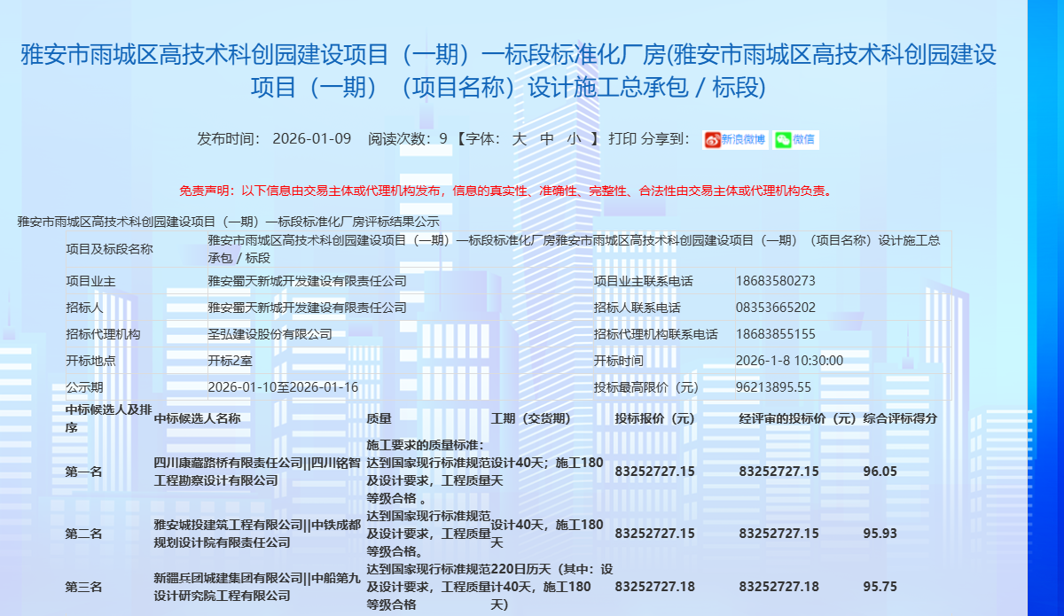 91热亚洲精品在线国产