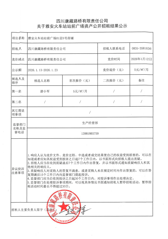 91热亚洲精品在线国产