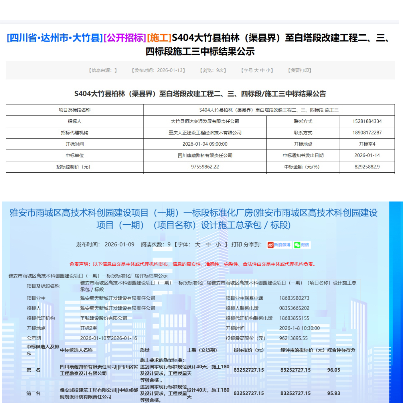 91热亚洲精品在线国产