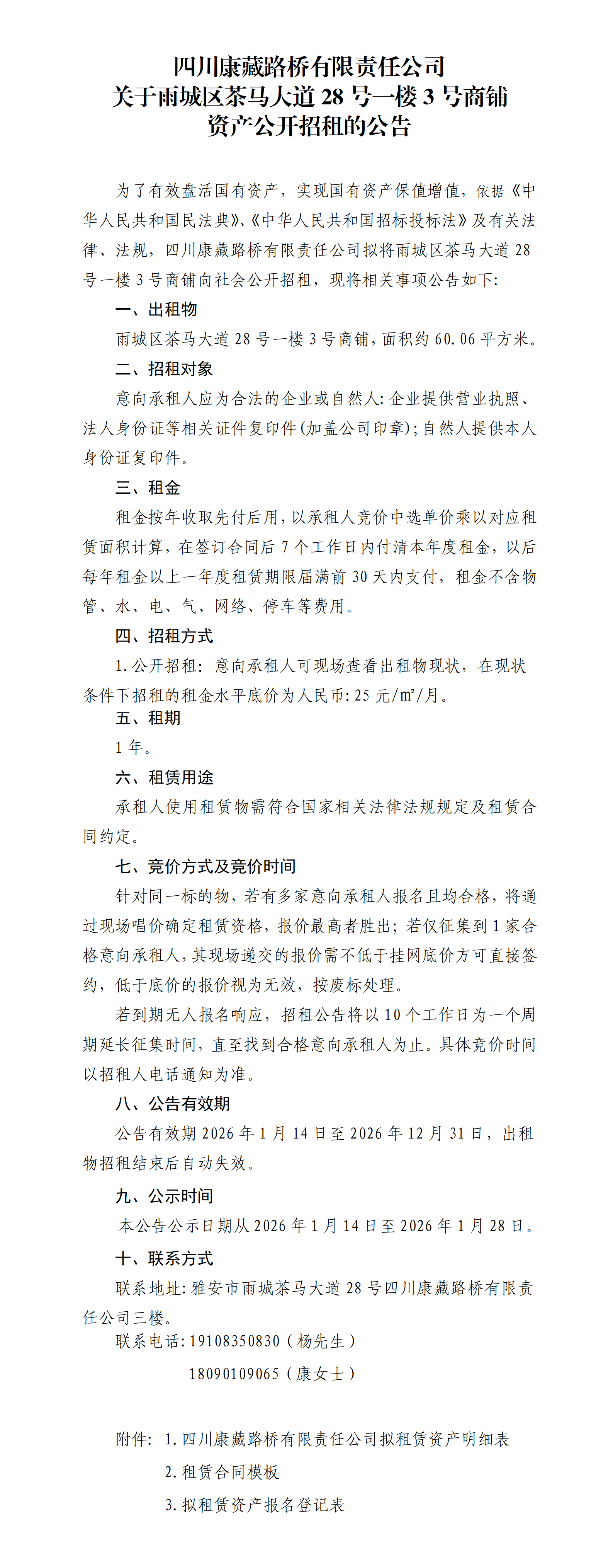 91热亚洲精品在线国产