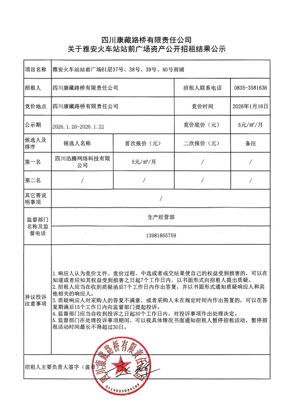 91热亚洲精品在线国产