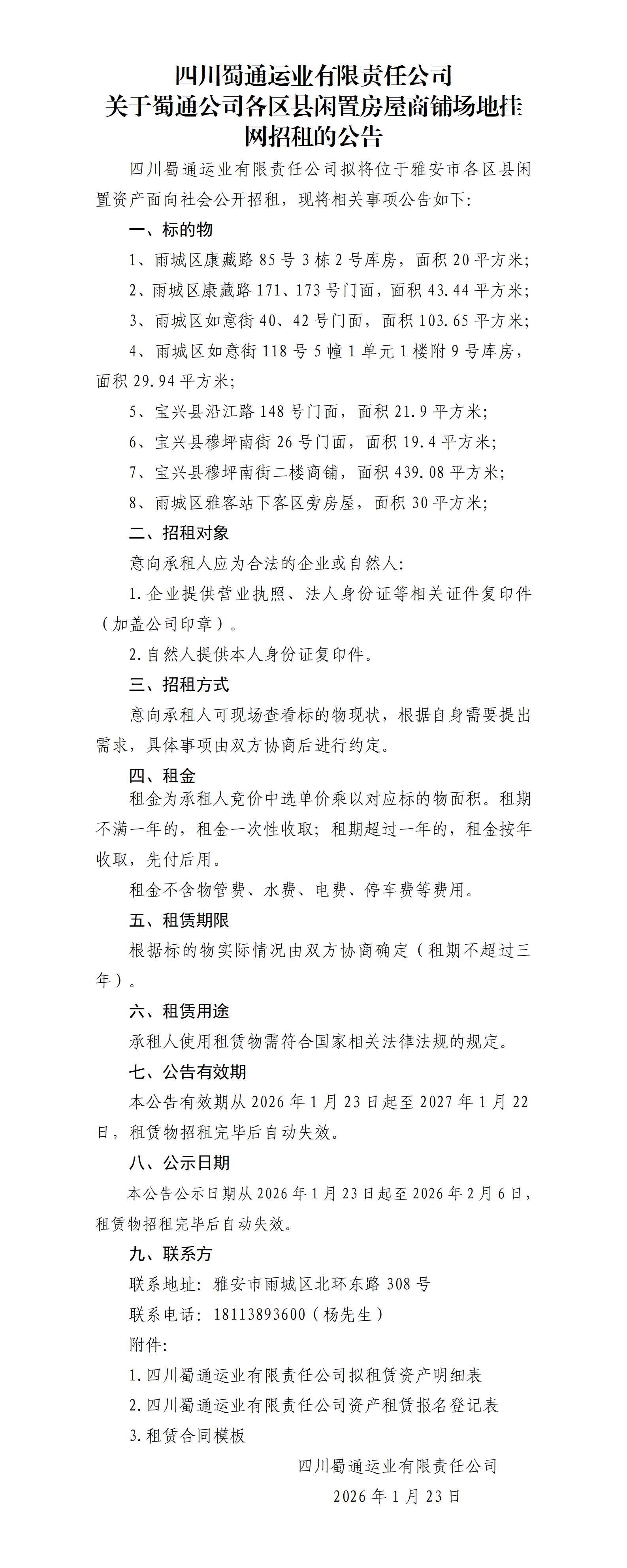 91热亚洲精品在线国产