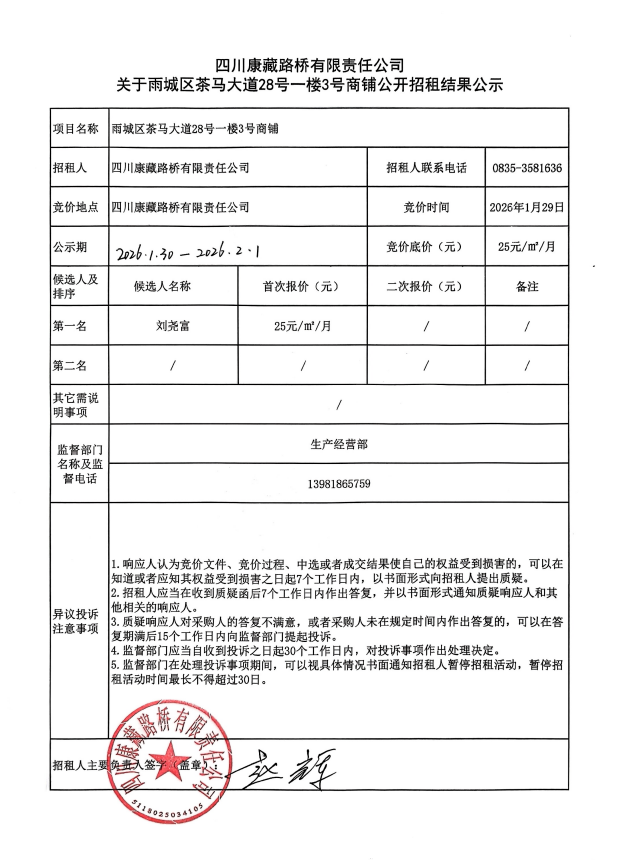 91热亚洲精品在线国产