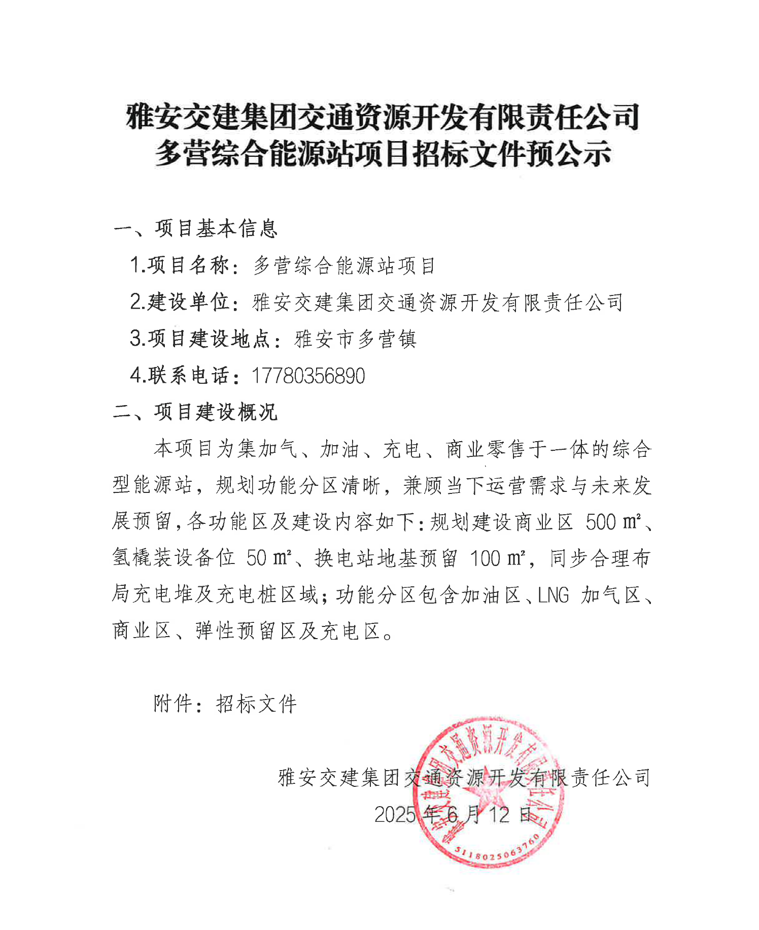 91热亚洲精品在线国产