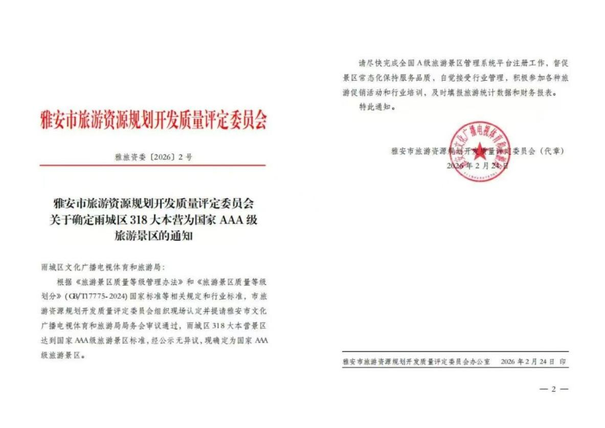 91热亚洲精品在线国产