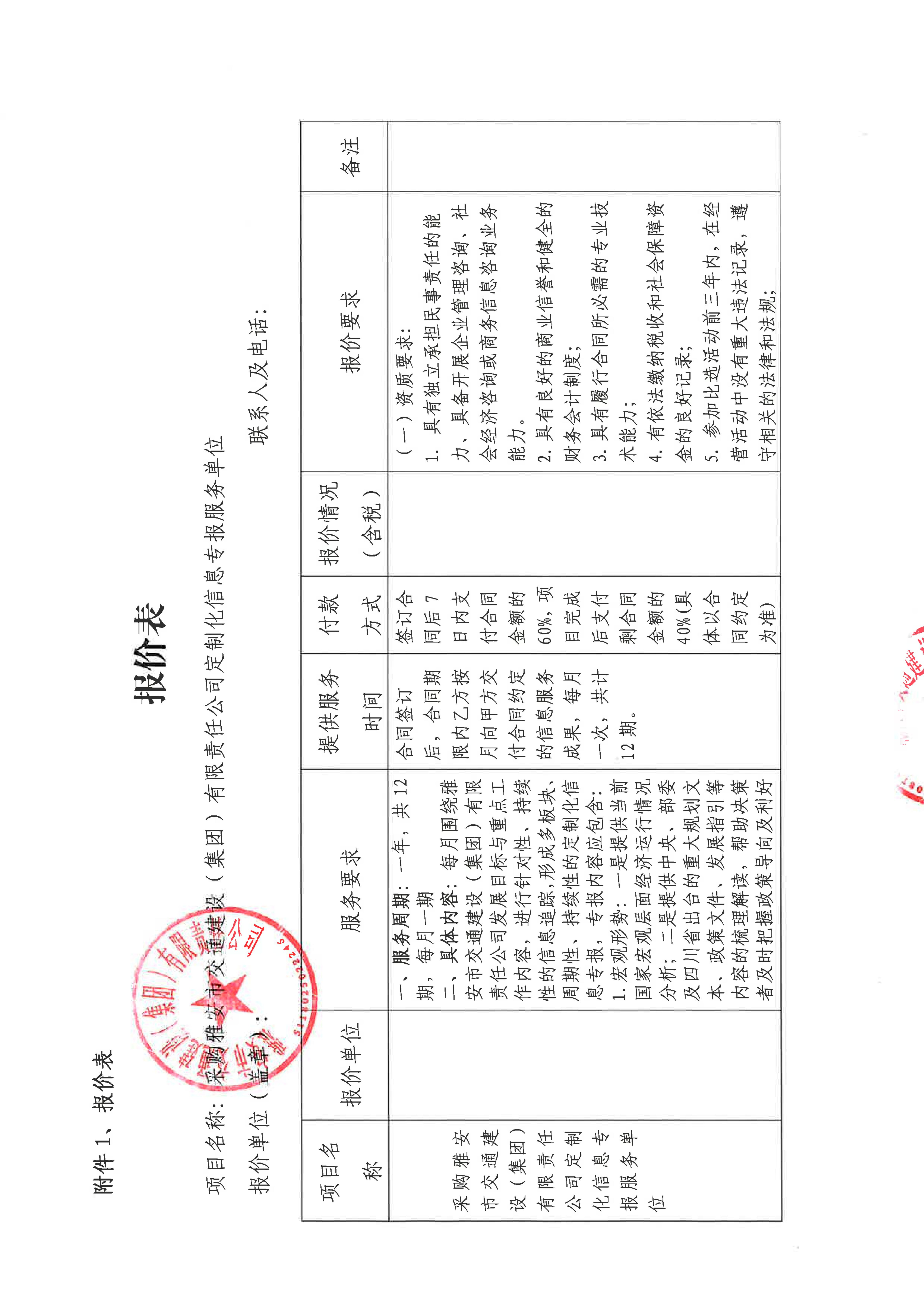 91热亚洲精品在线国产