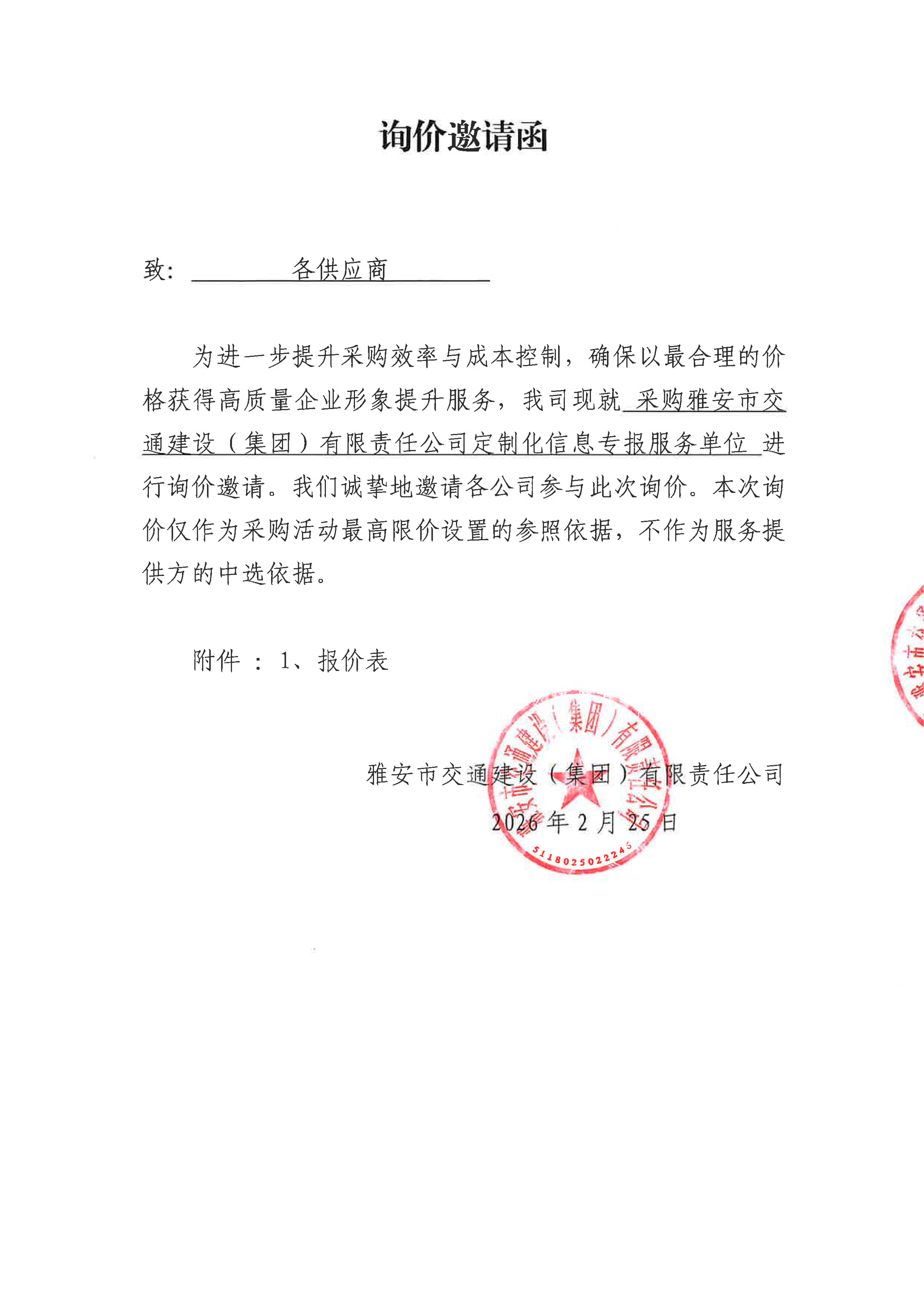 91热亚洲精品在线国产