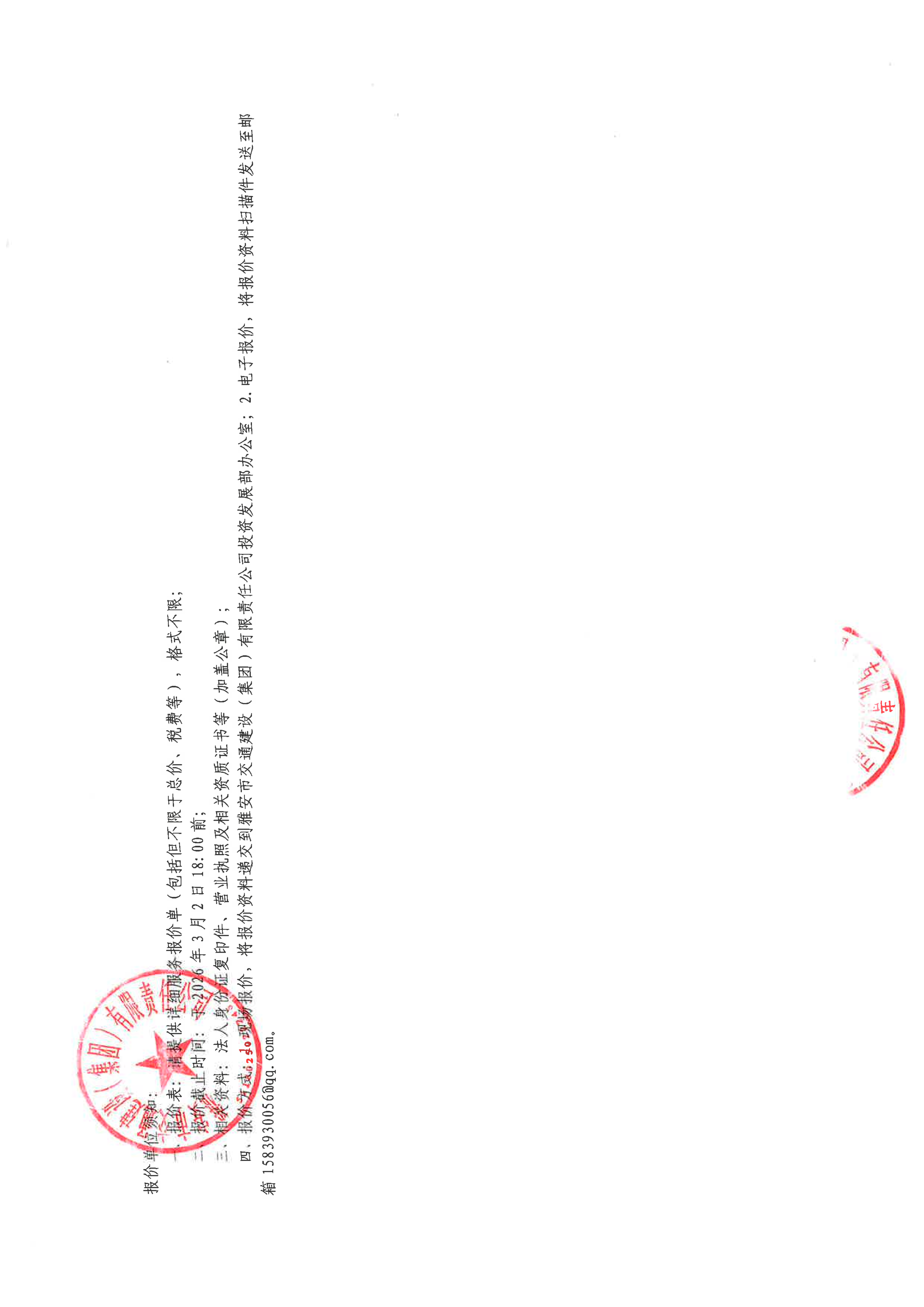 91热亚洲精品在线国产