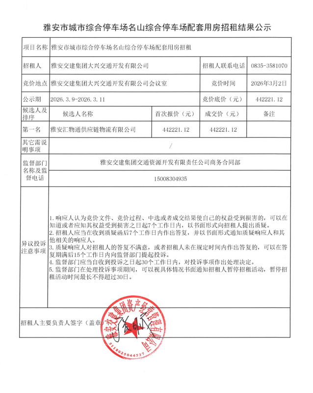 91热亚洲精品在线国产