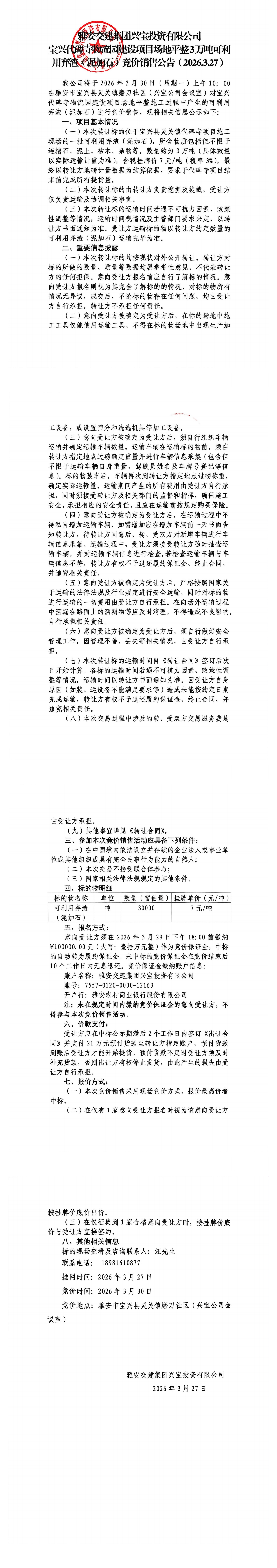 91热亚洲精品在线国产