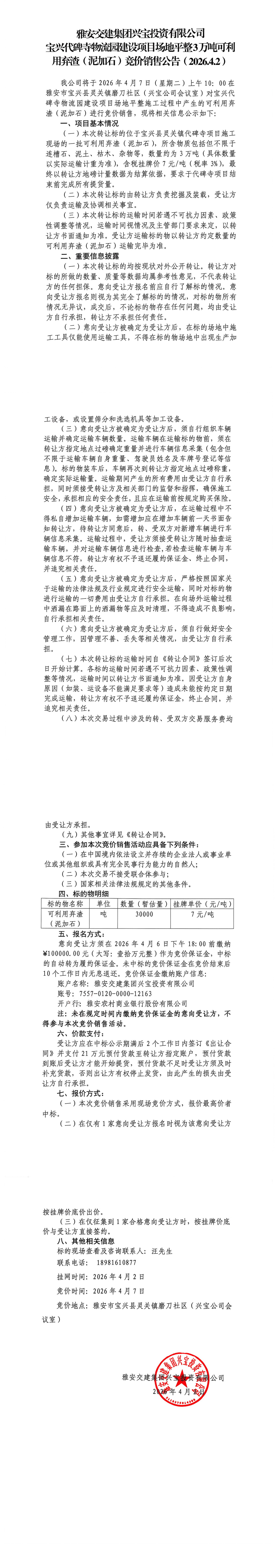 91热亚洲精品在线国产