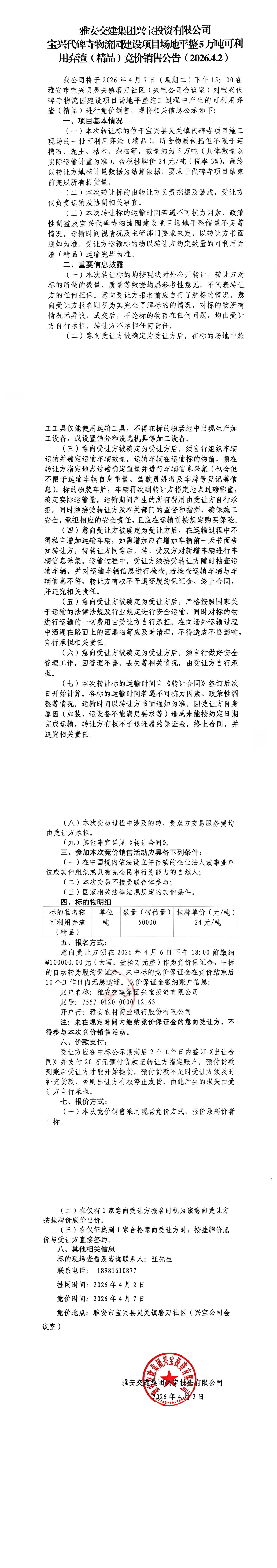 91热亚洲精品在线国产