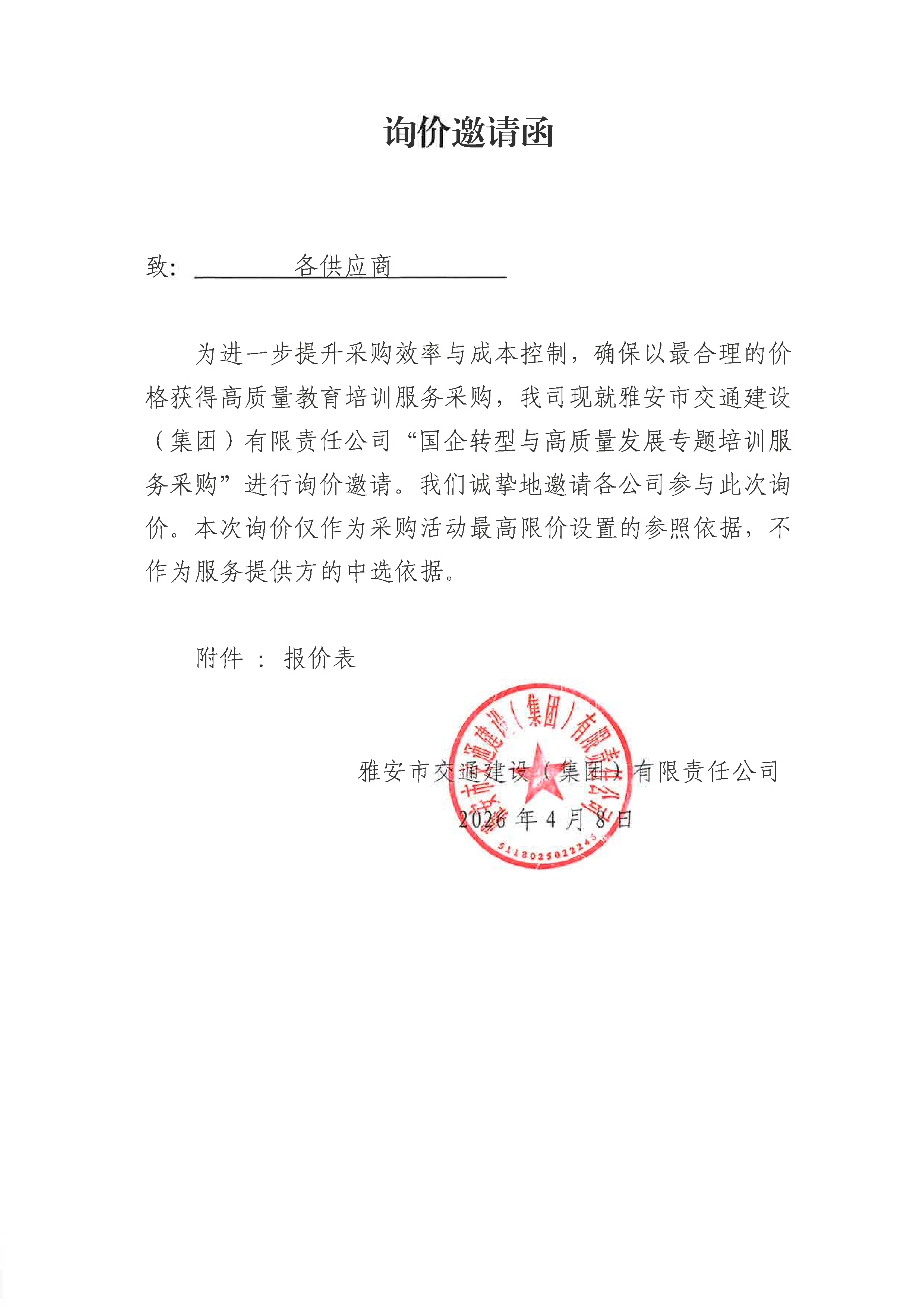 91热亚洲精品在线国产