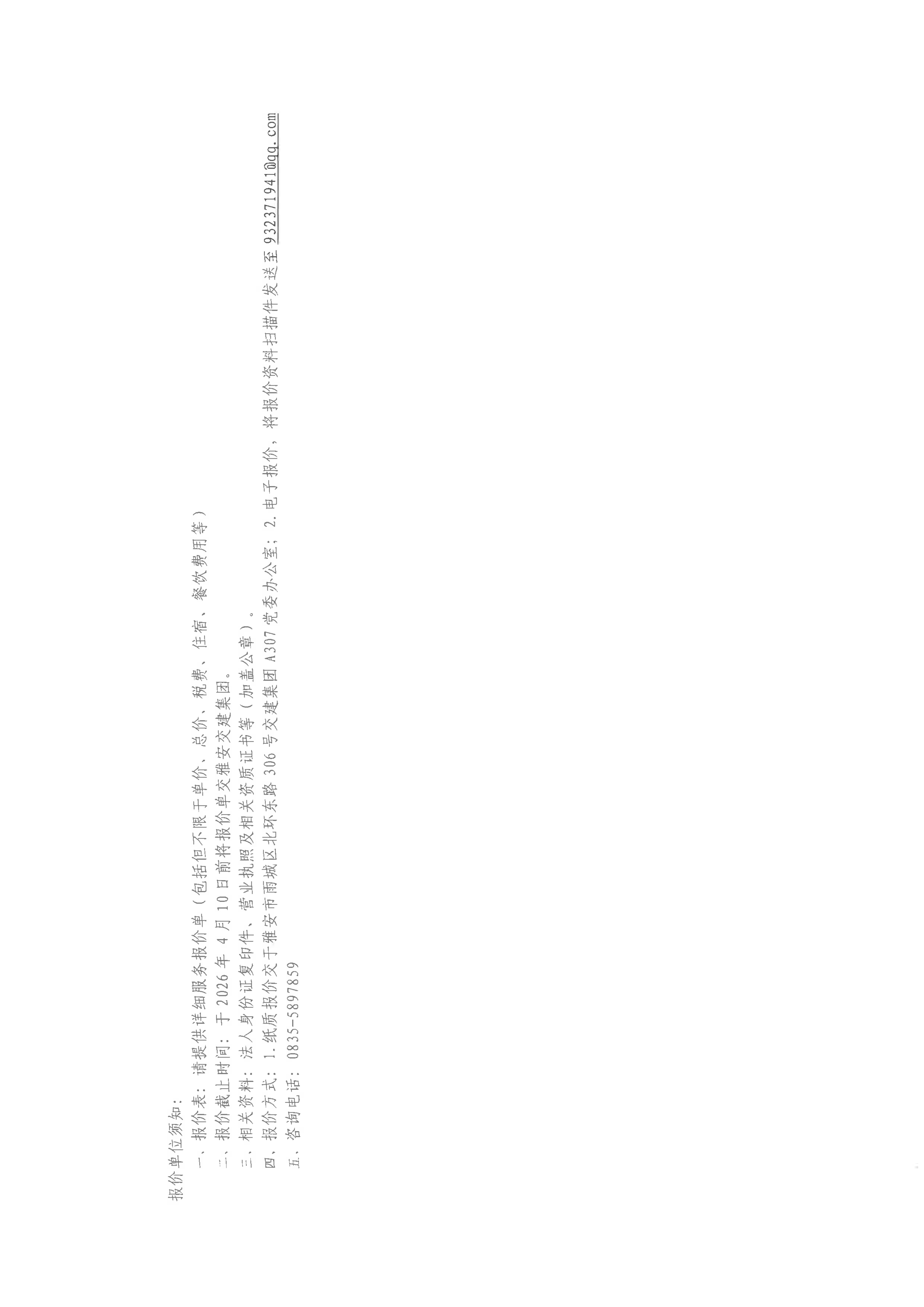 91热亚洲精品在线国产