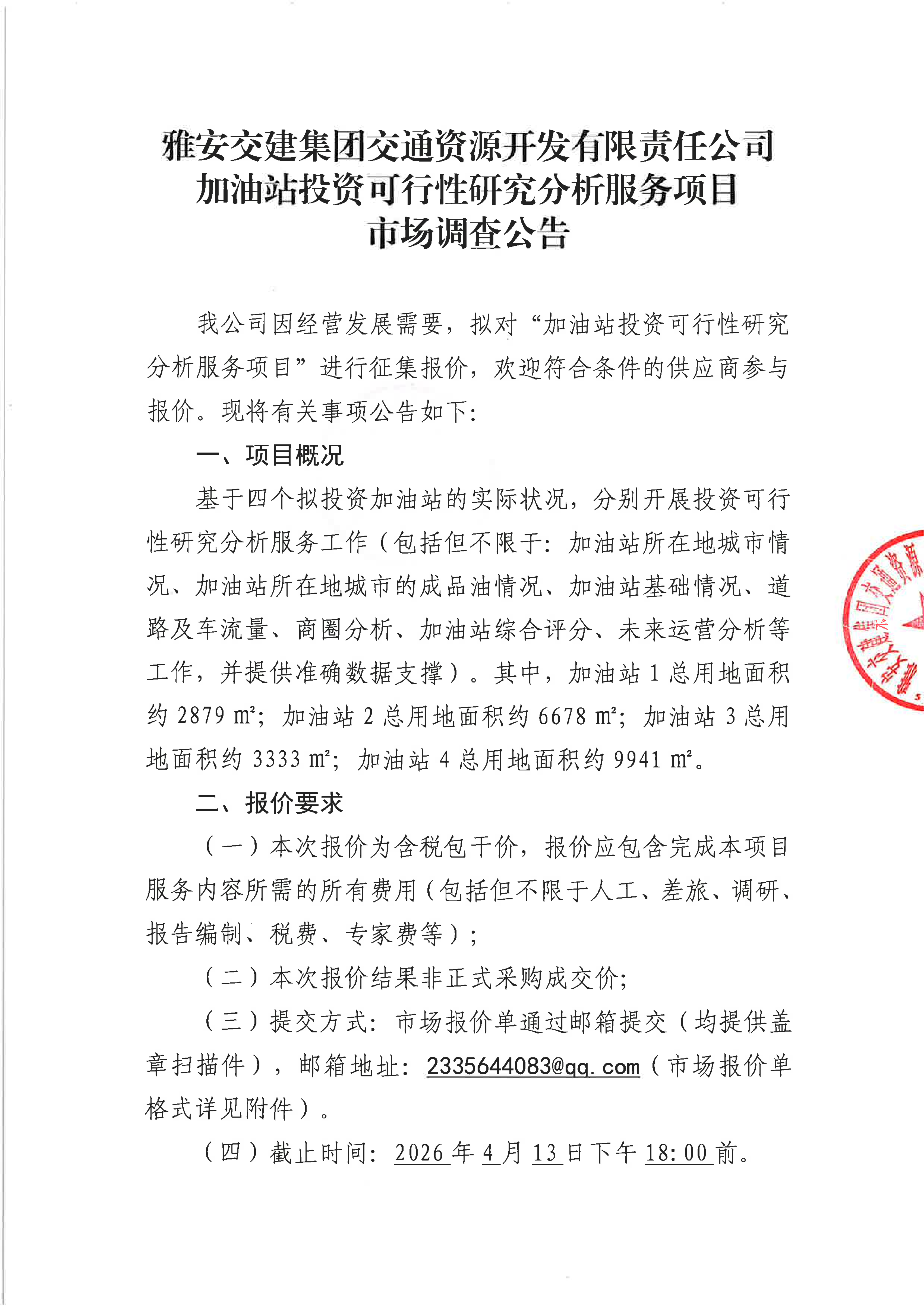 91热亚洲精品在线国产