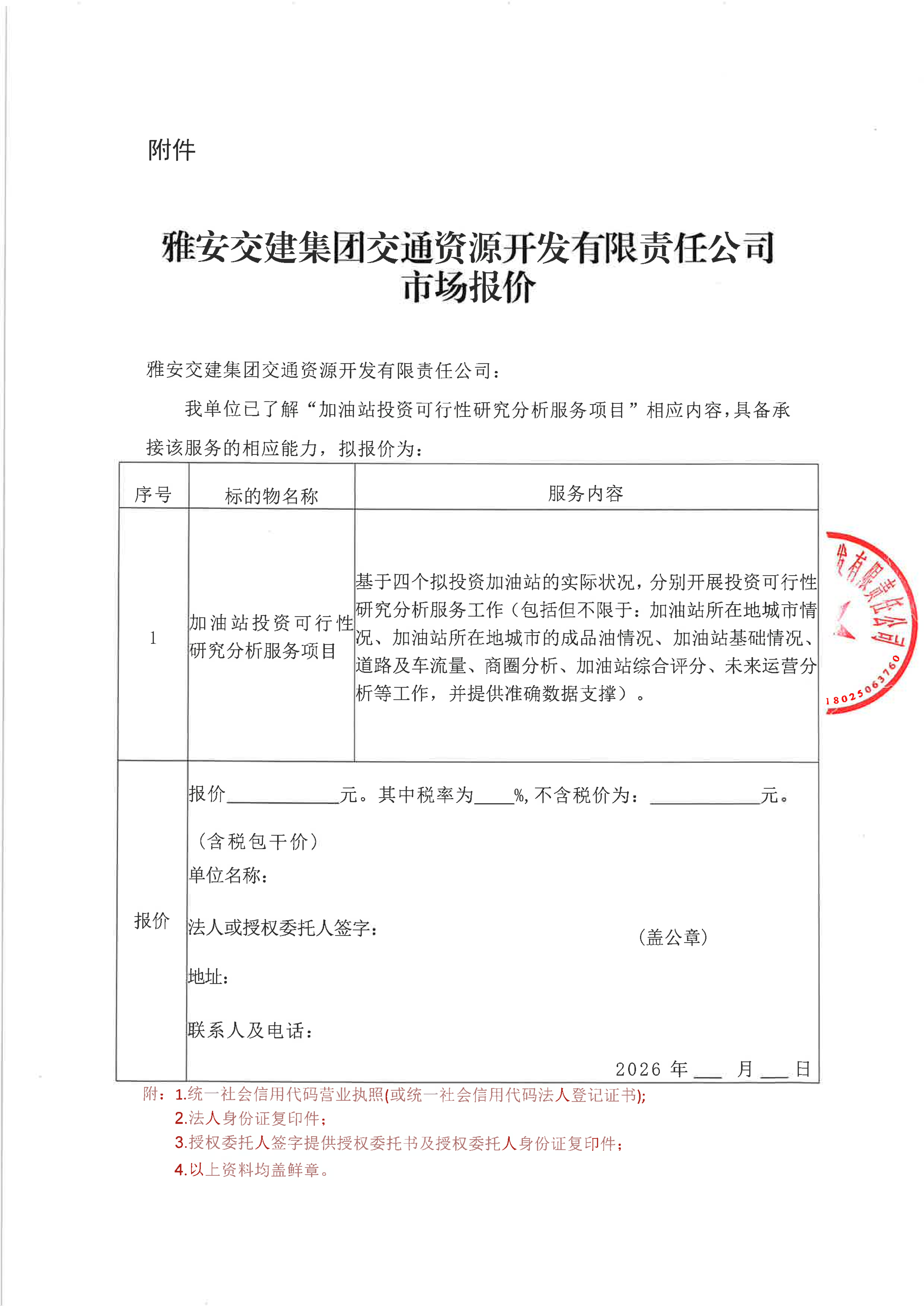 91热亚洲精品在线国产