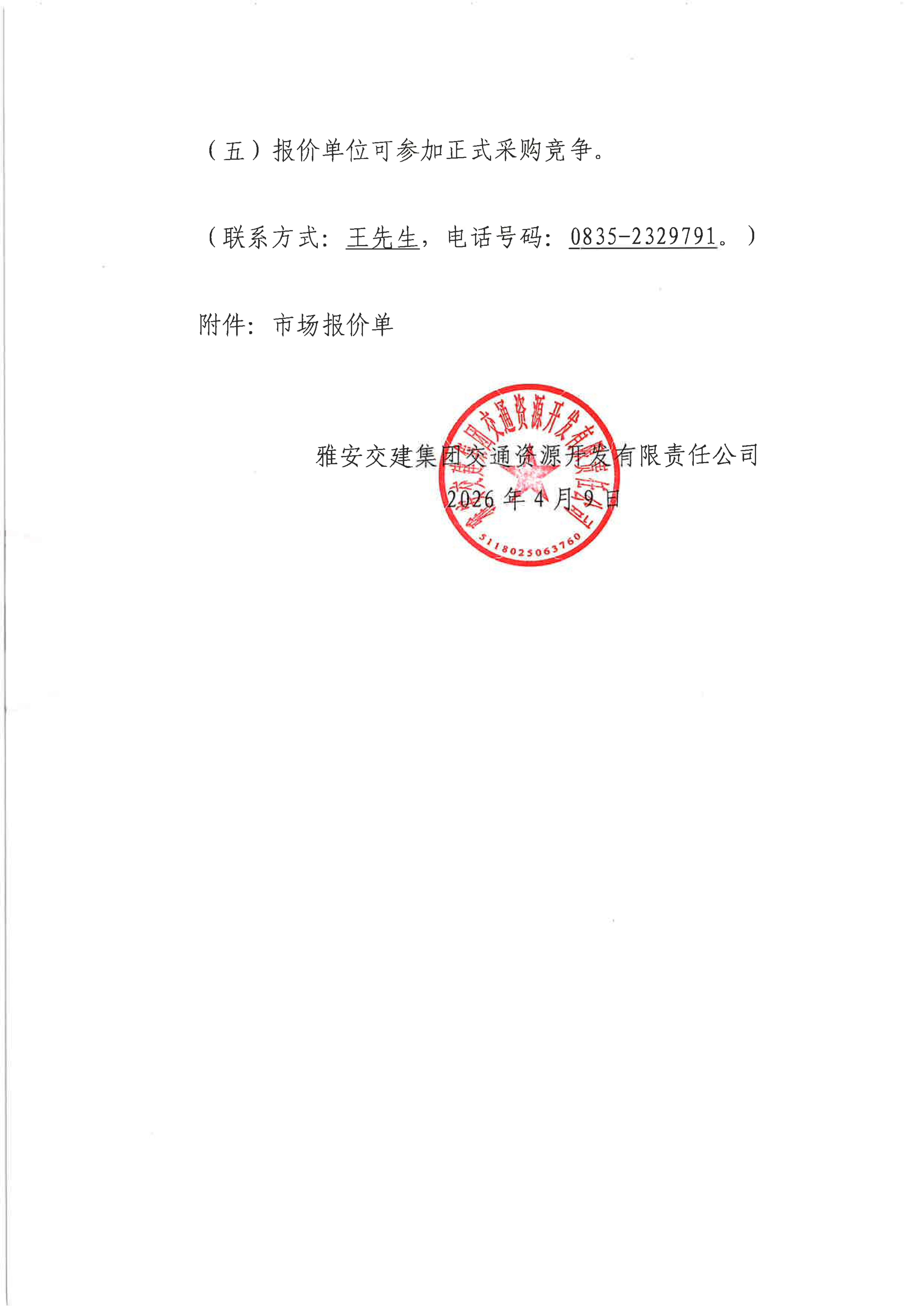 91热亚洲精品在线国产