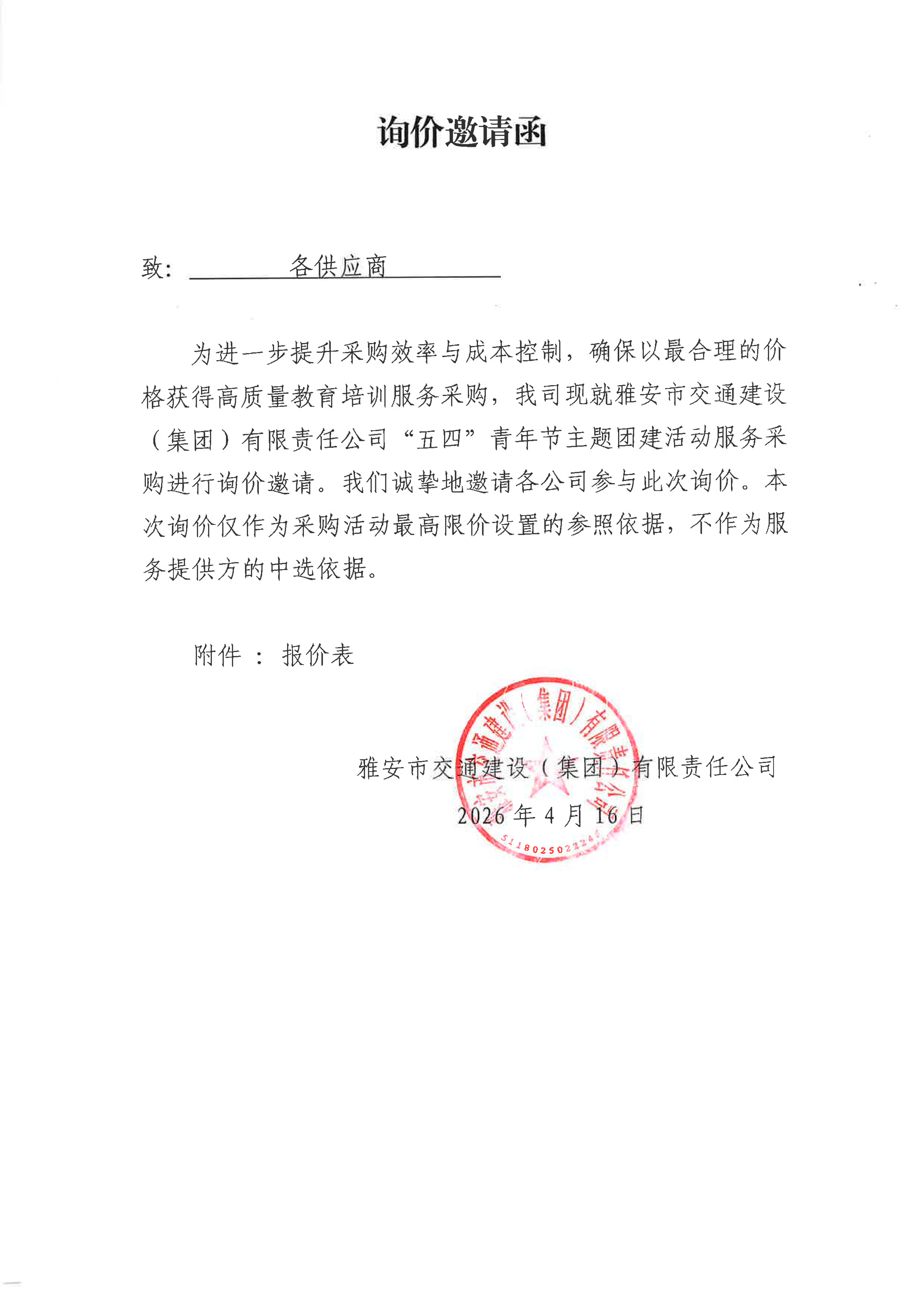 91热亚洲精品在线国产