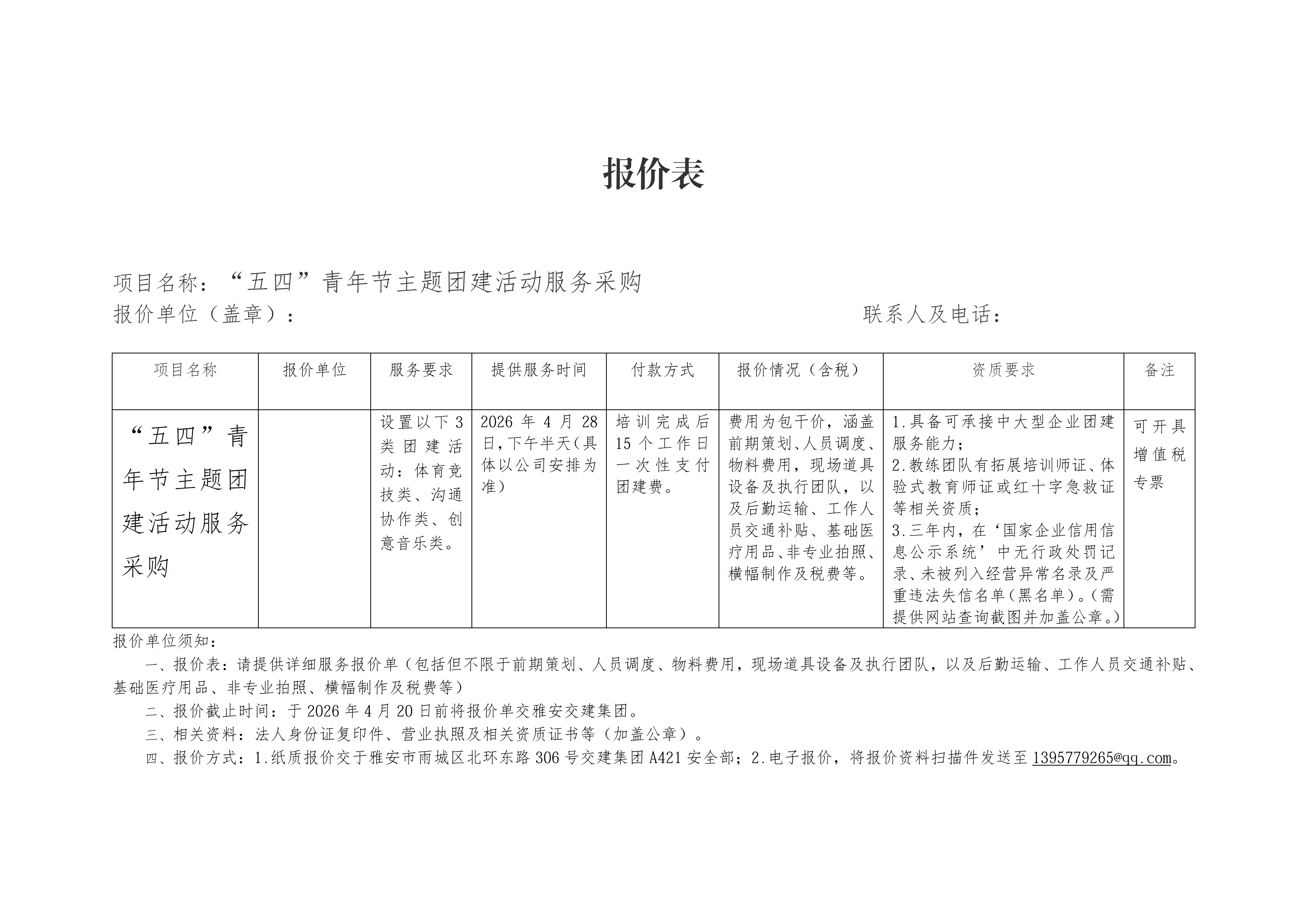 91热亚洲精品在线国产