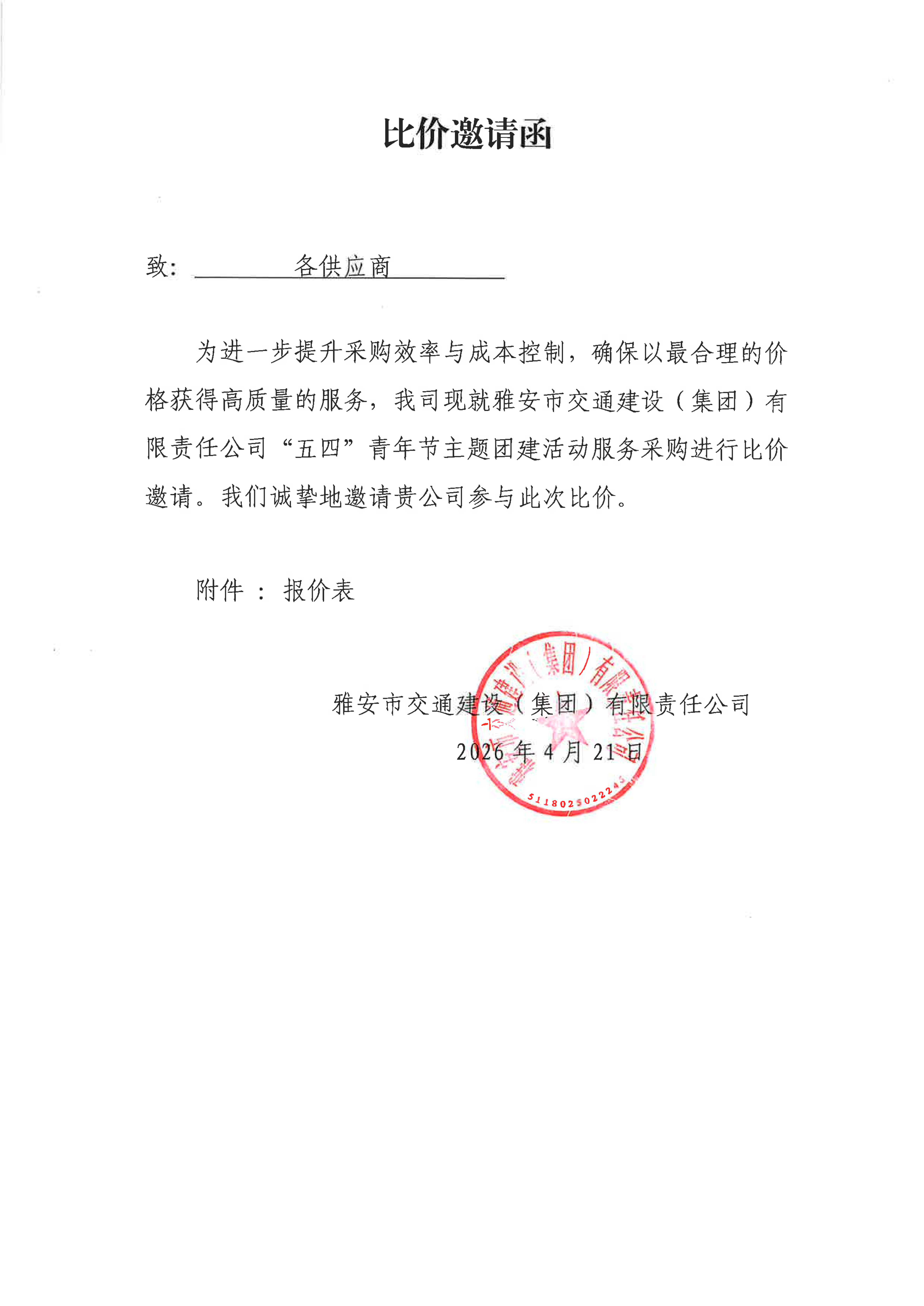 91热亚洲精品在线国产
