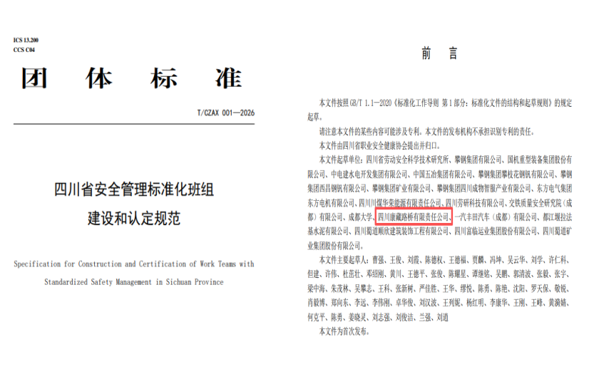 91热亚洲精品在线国产