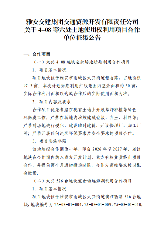 91热亚洲精品在线国产