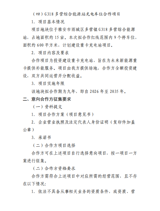 91热亚洲精品在线国产