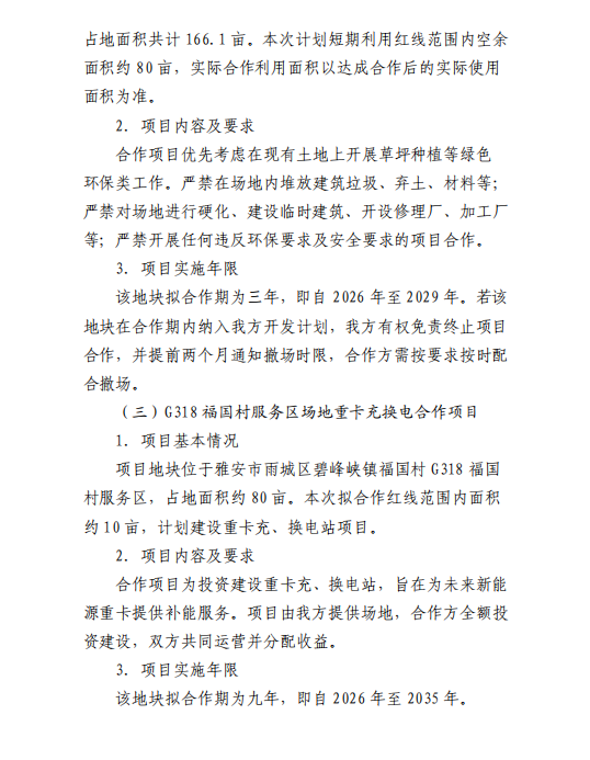 91热亚洲精品在线国产